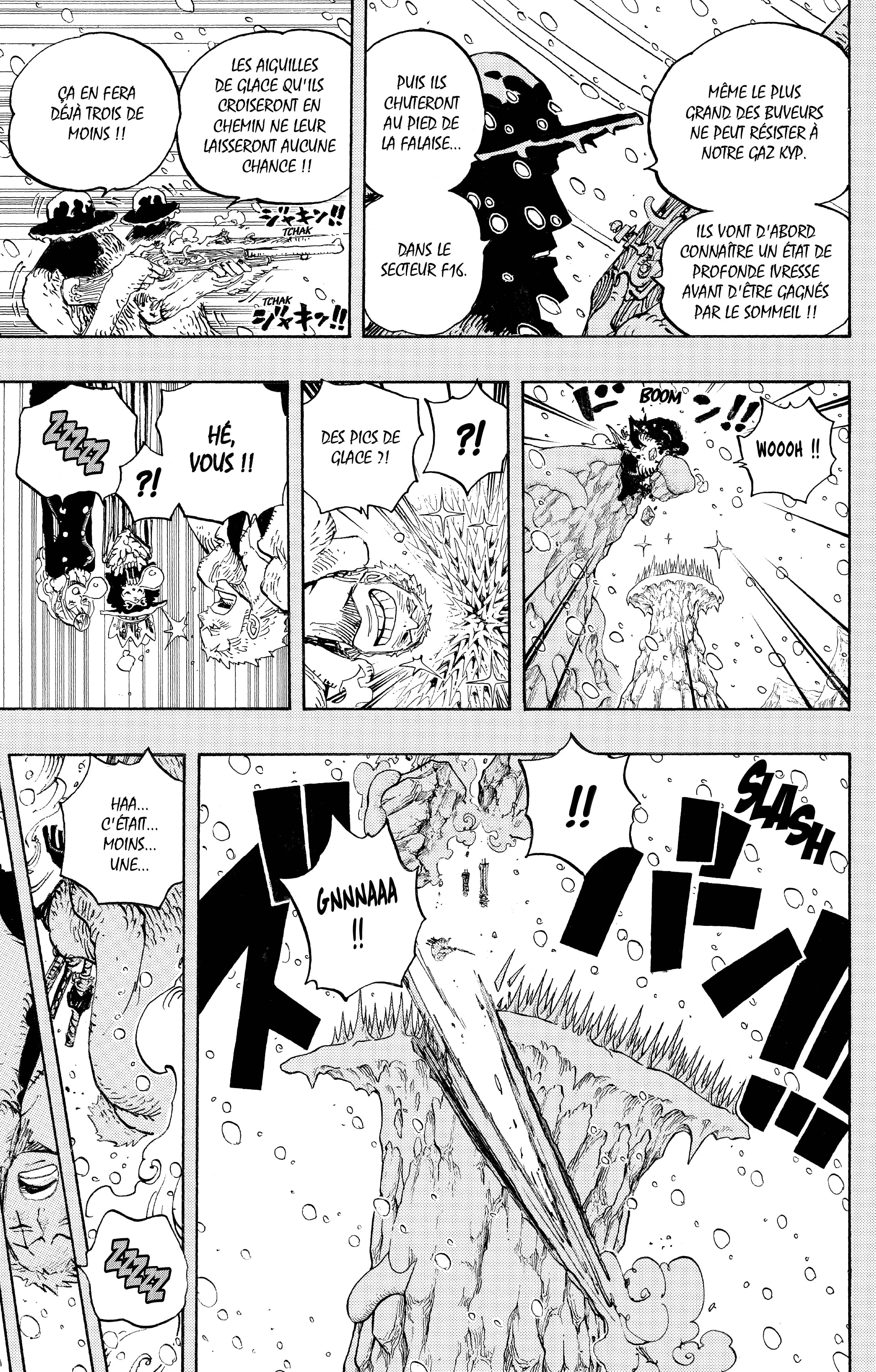 Chapter Image 149