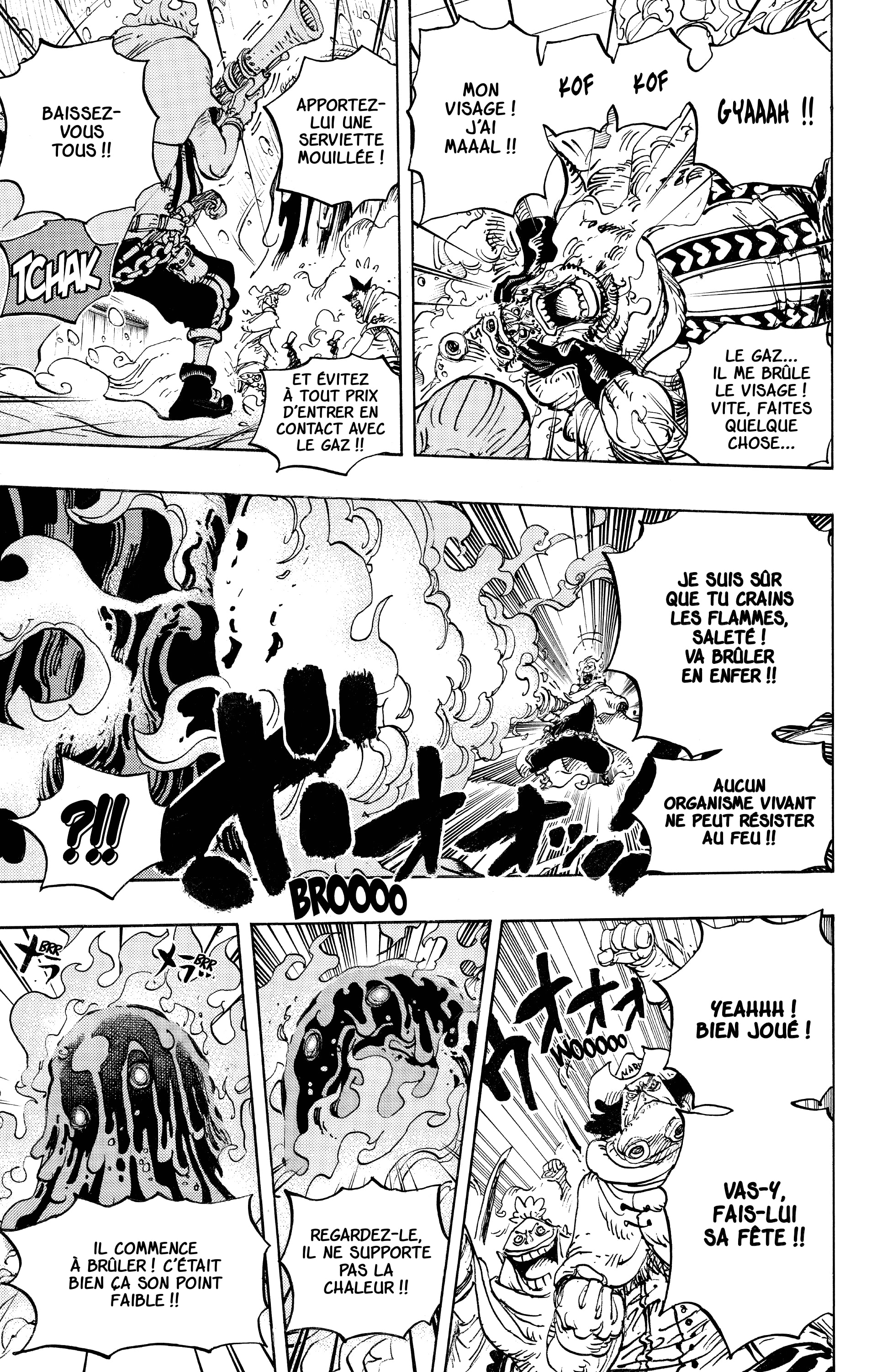 Chapter Image 371