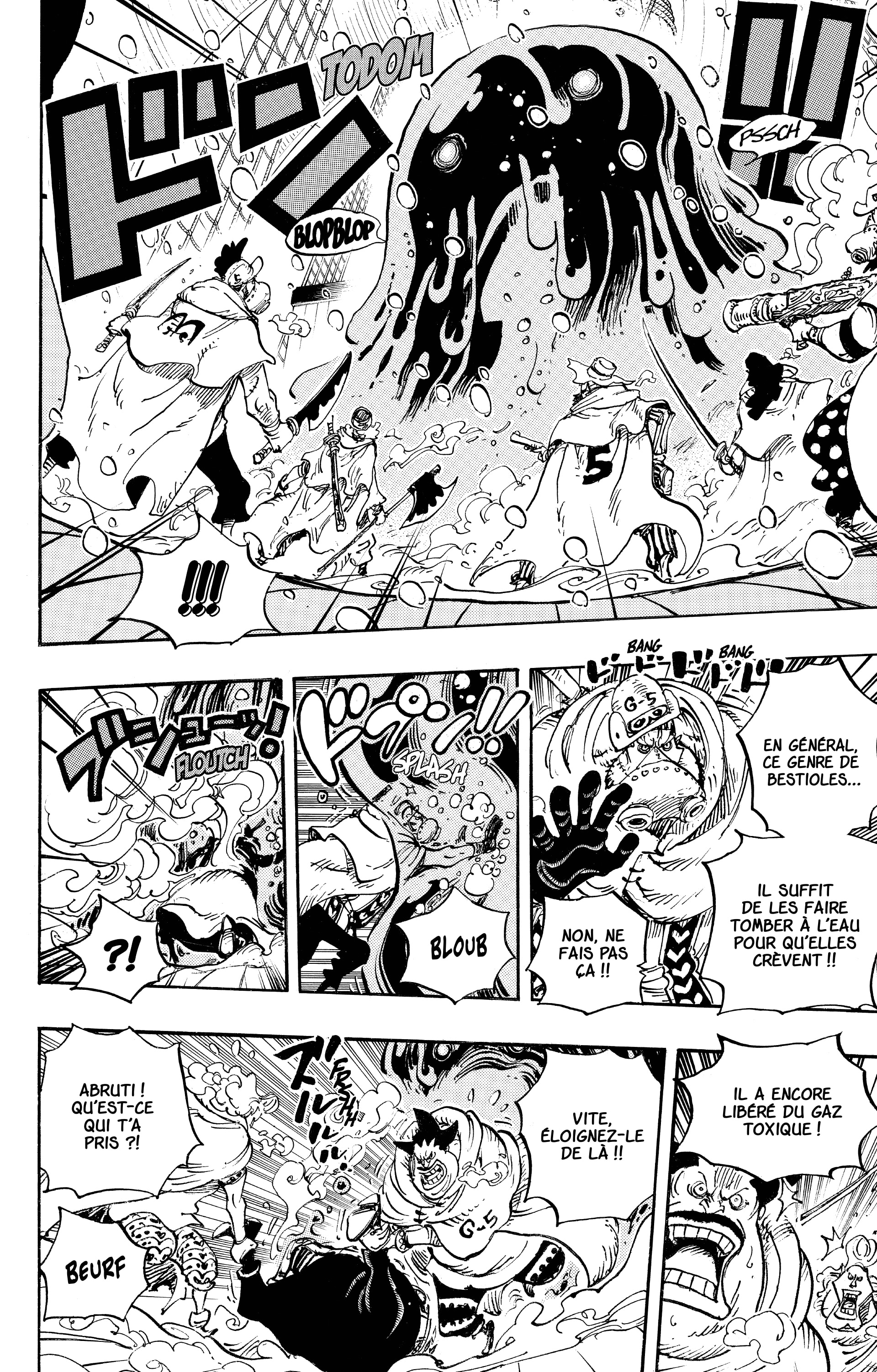 Chapter Image 334