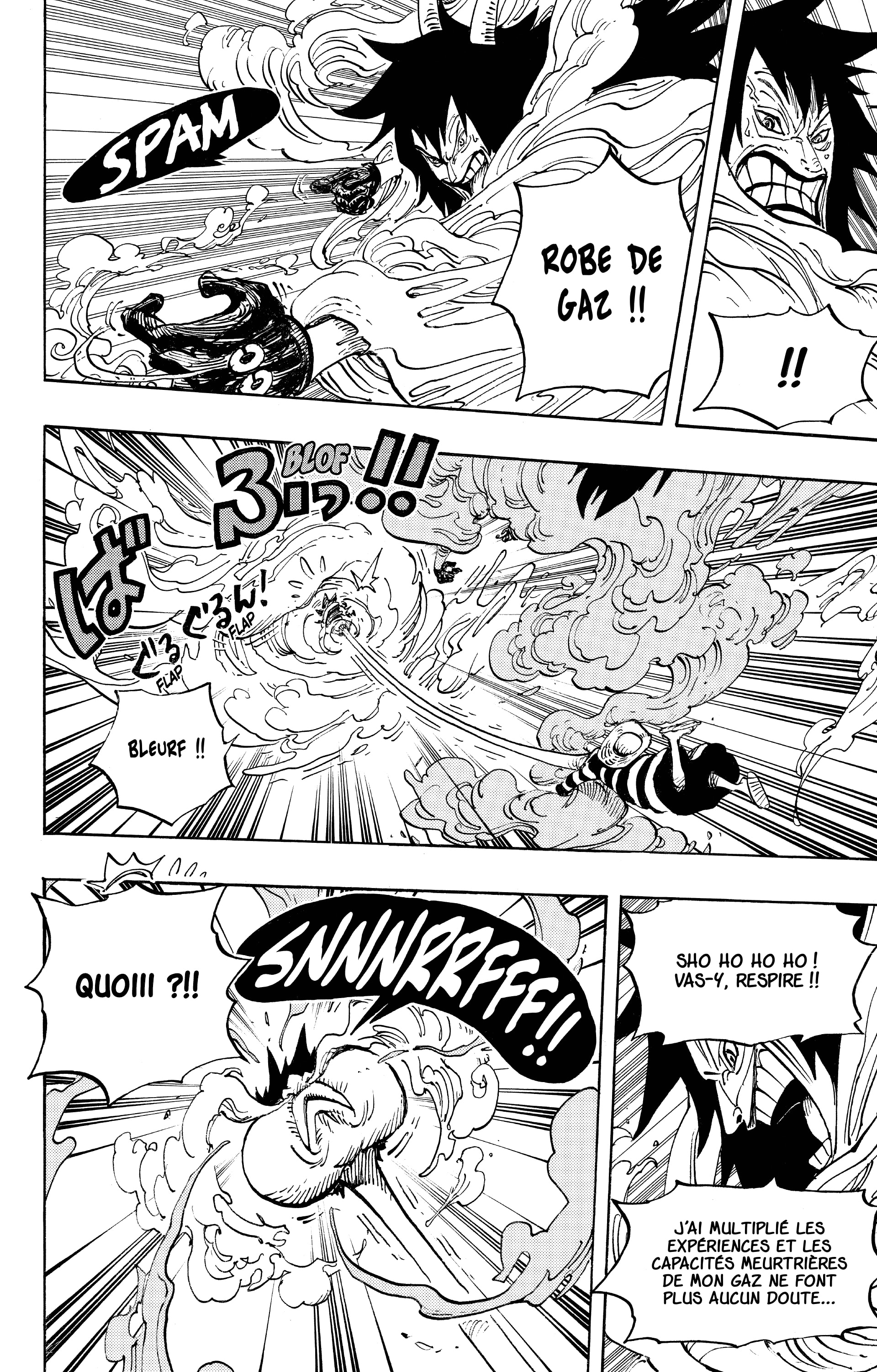 Chapter Image 260