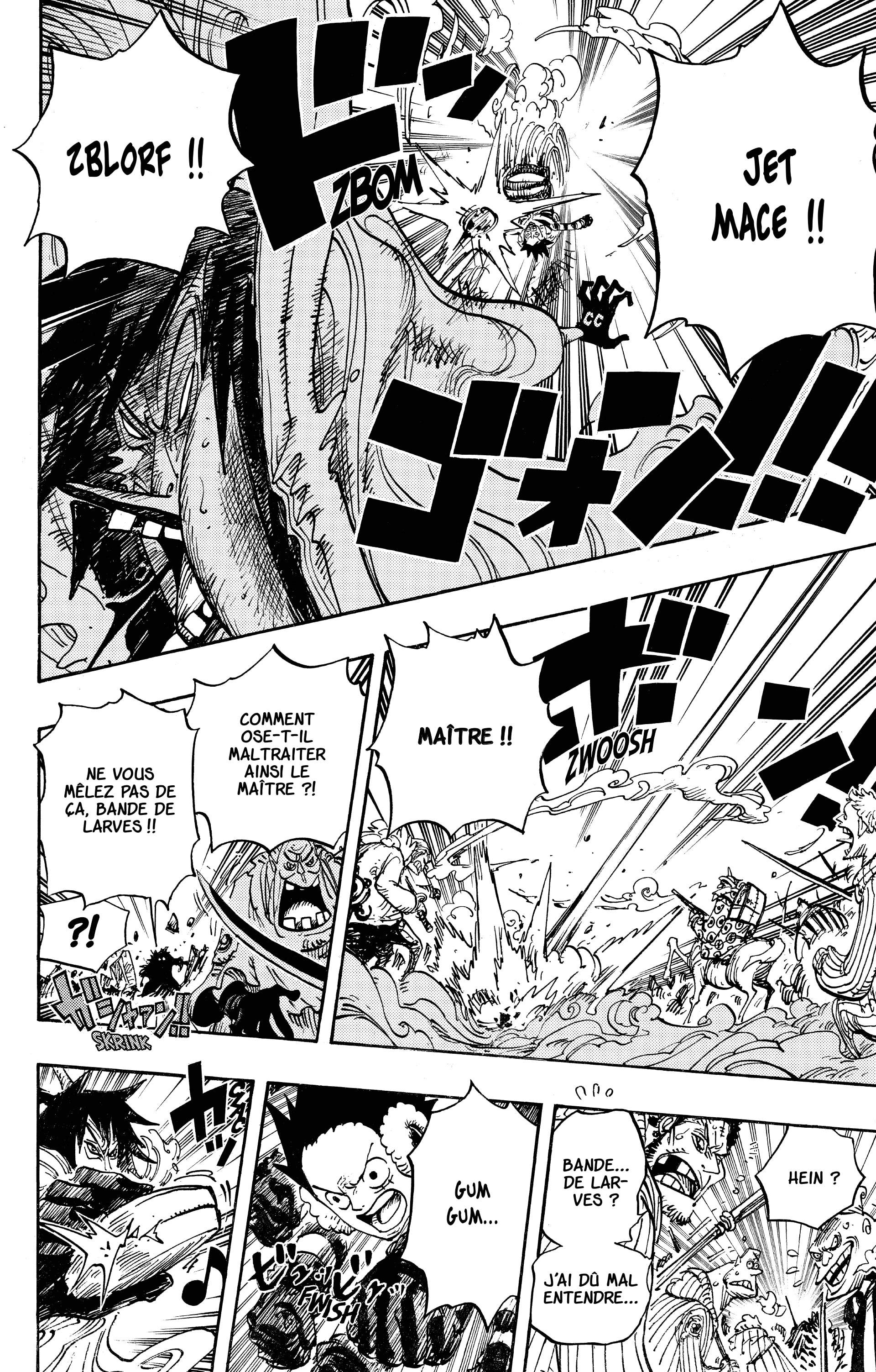 Chapter Image 334