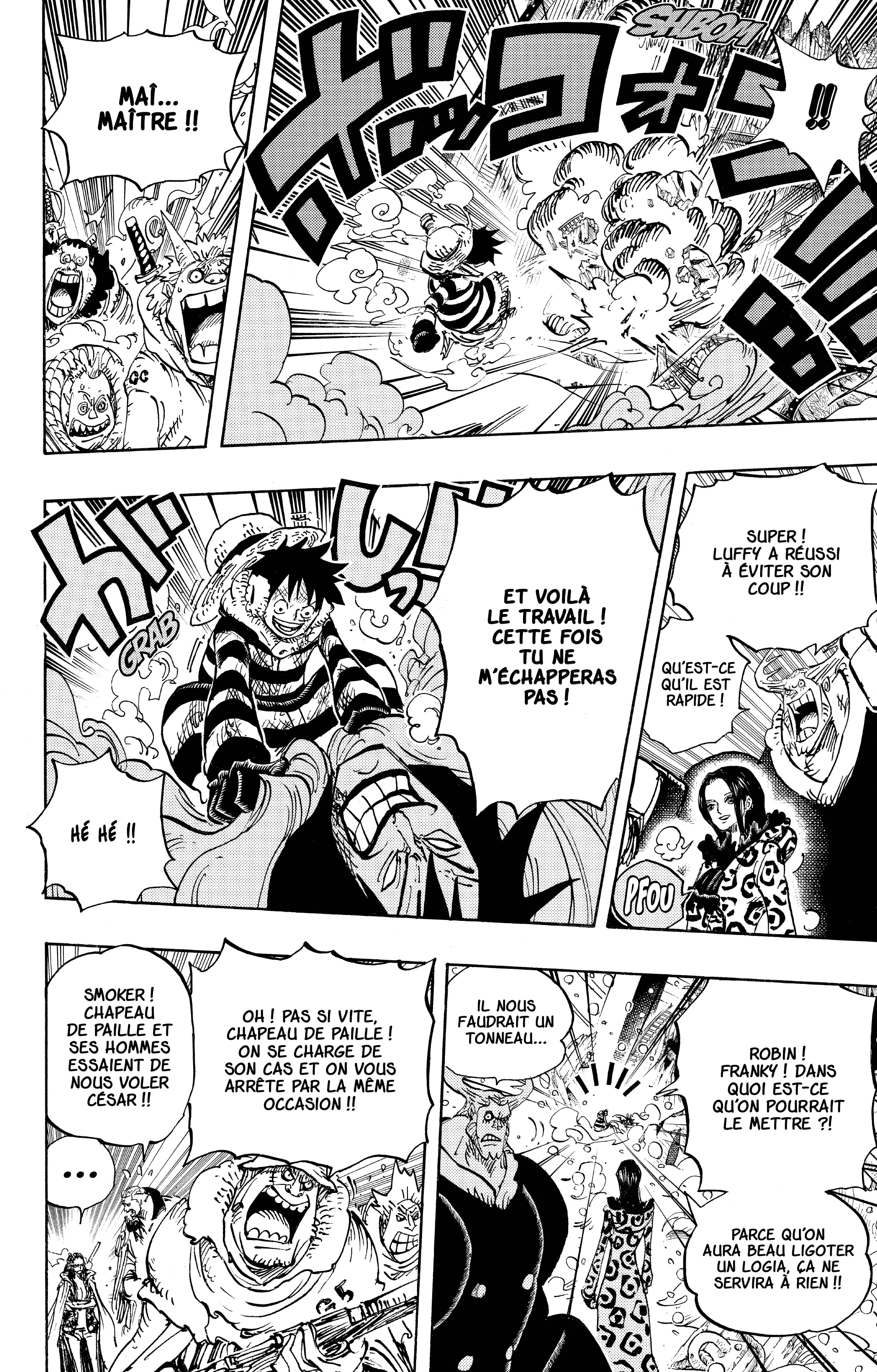 Chapter Image 445