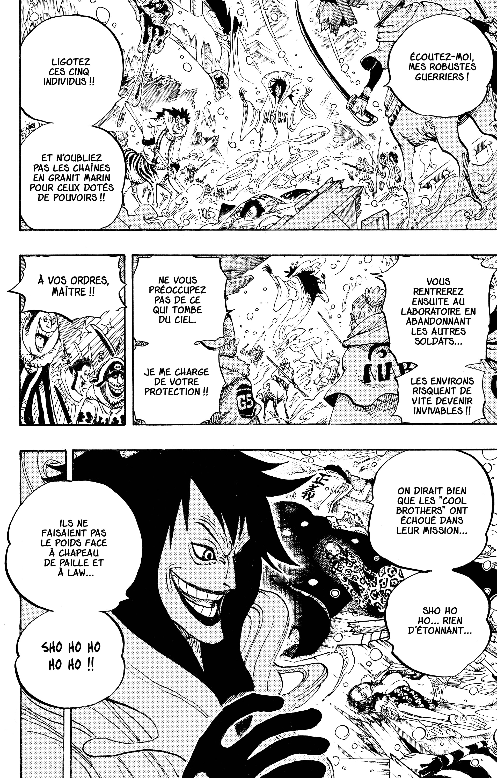 Chapter Image 260