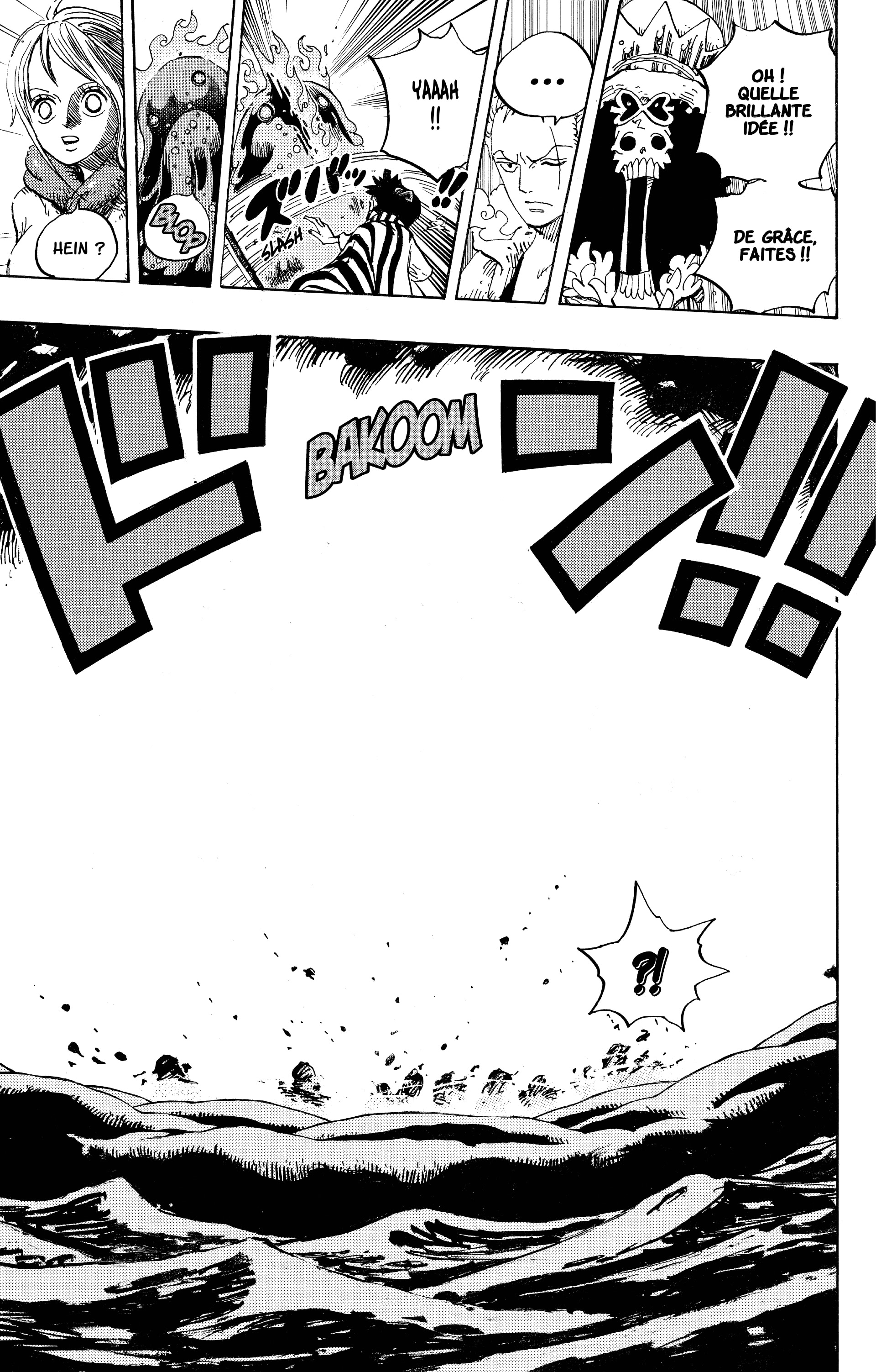 Chapter Image 593