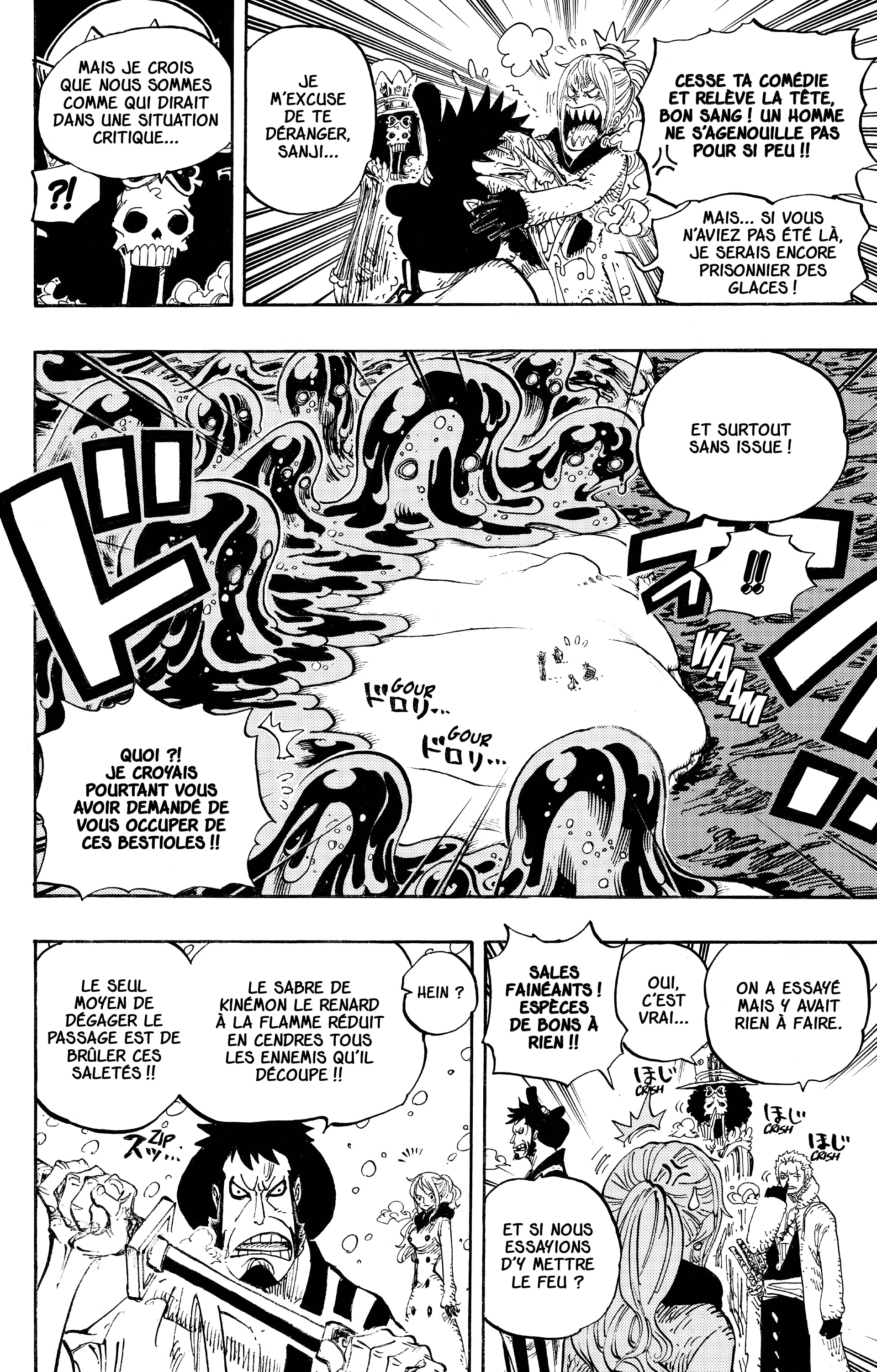 Chapter Image 556