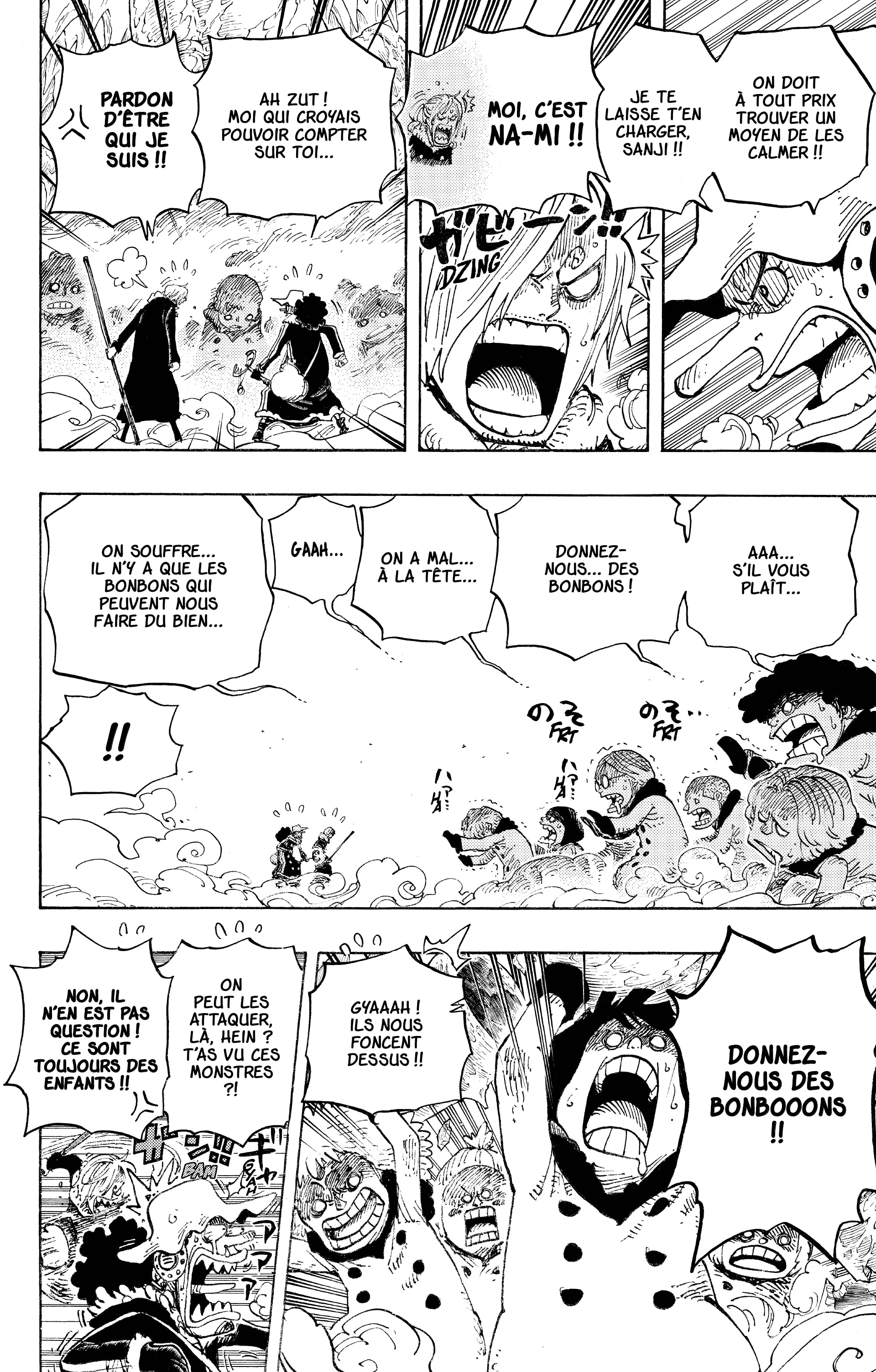 Chapter Image 186