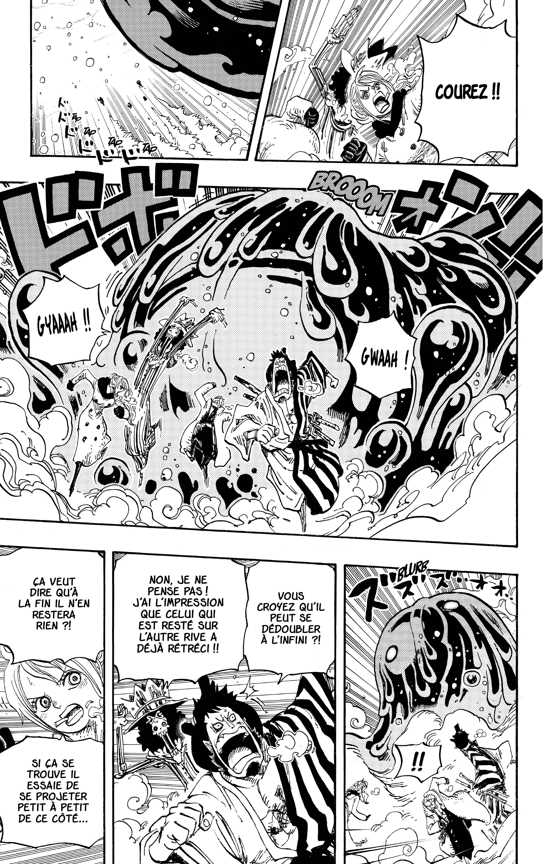 Chapter Image 371