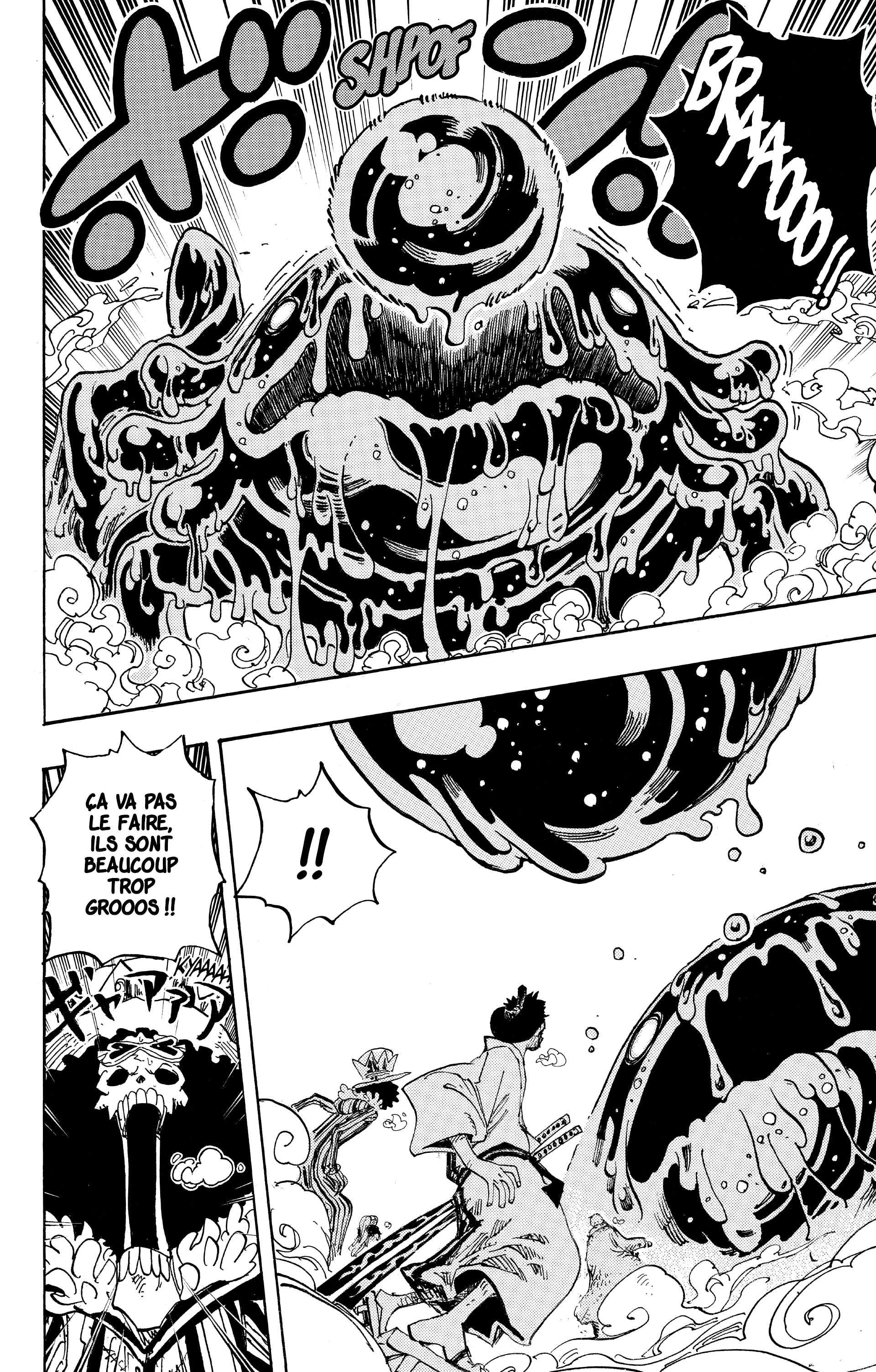 Chapter Image 334