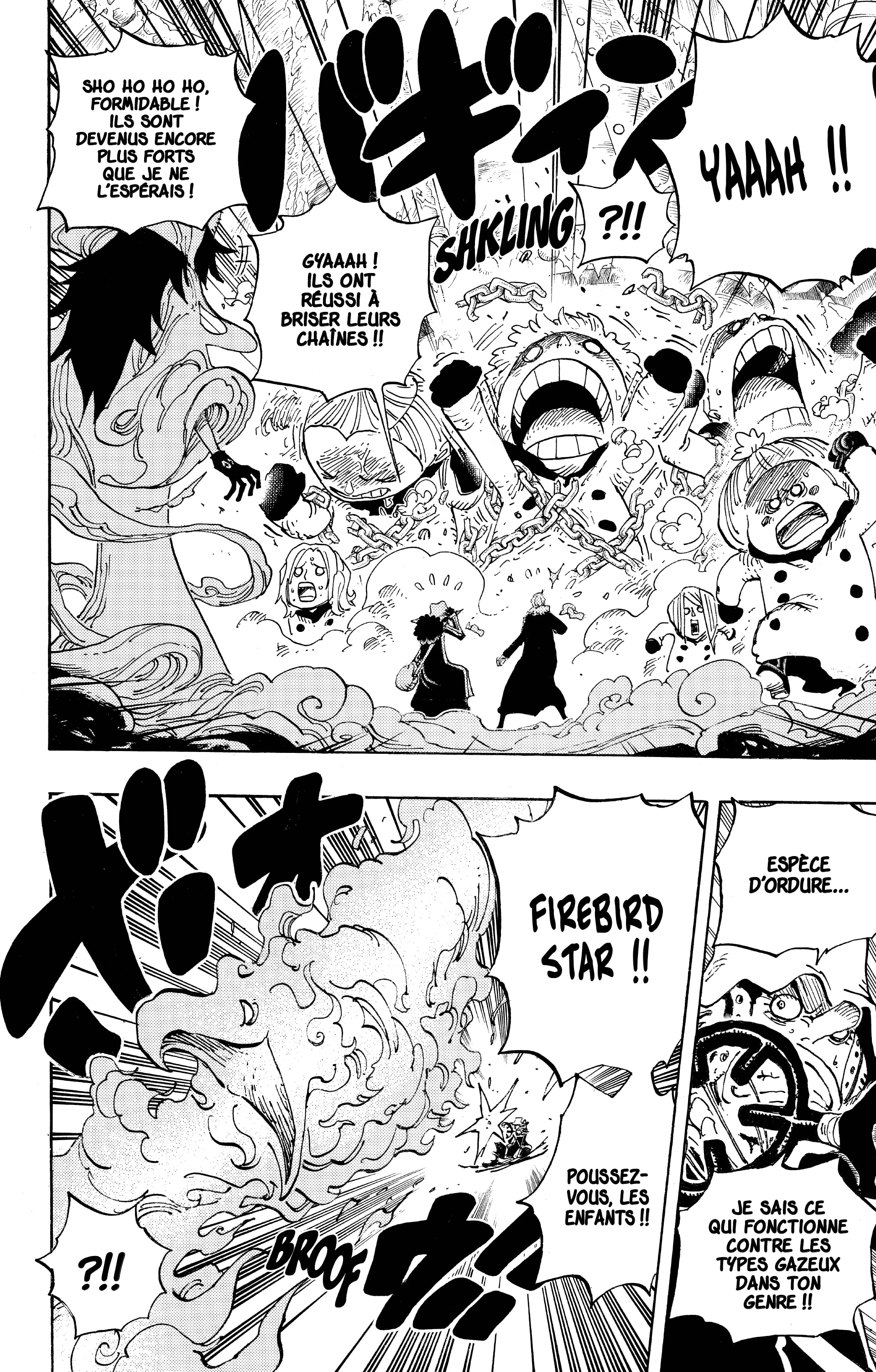 Chapter Image 186