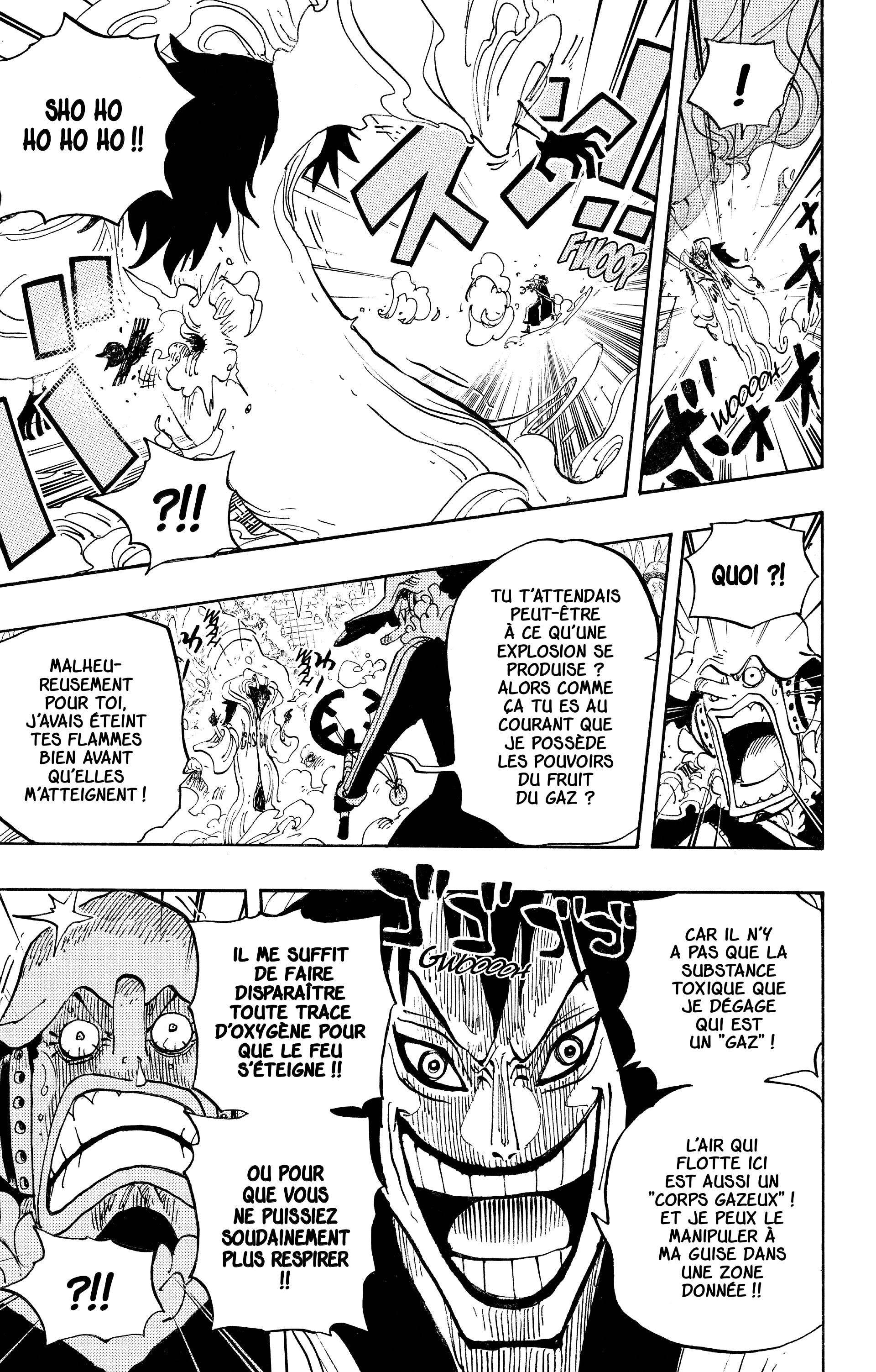 Chapter Image 223