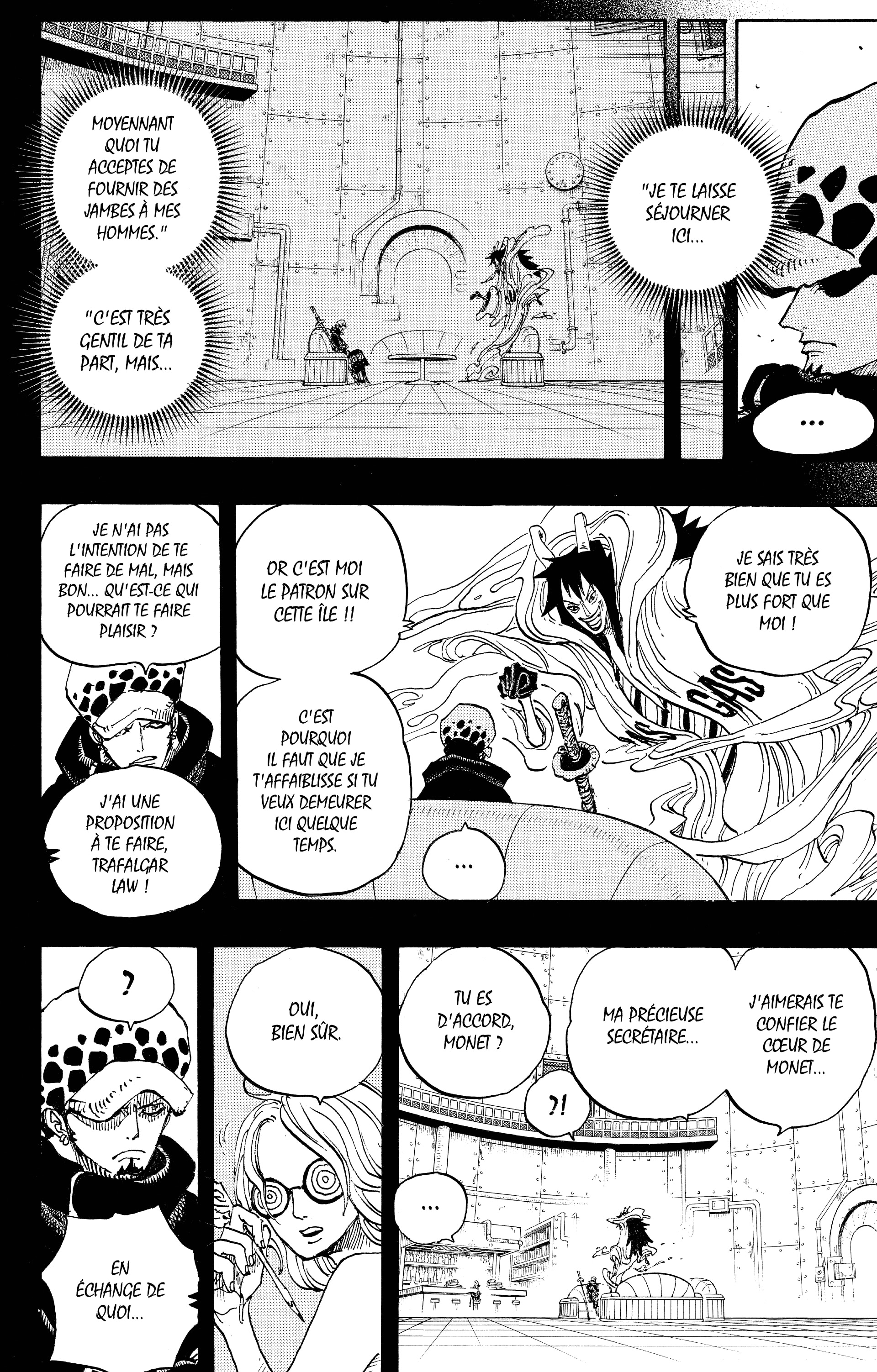 Chapter Image 260