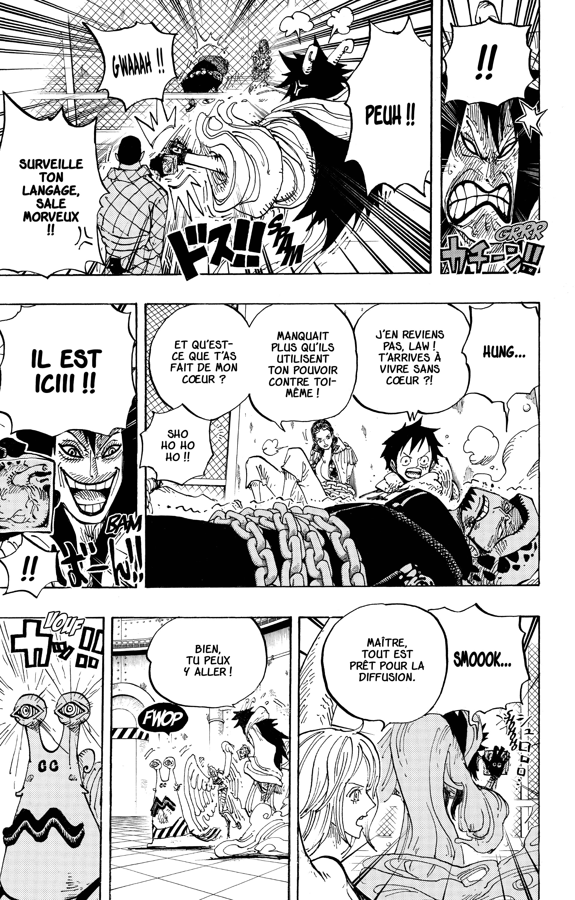 Chapter Image 371