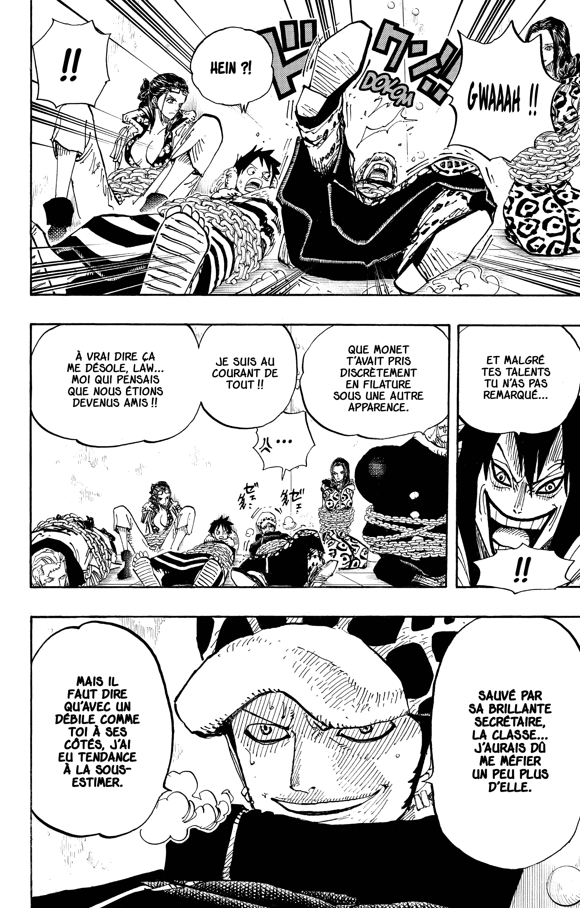 Chapter Image 334