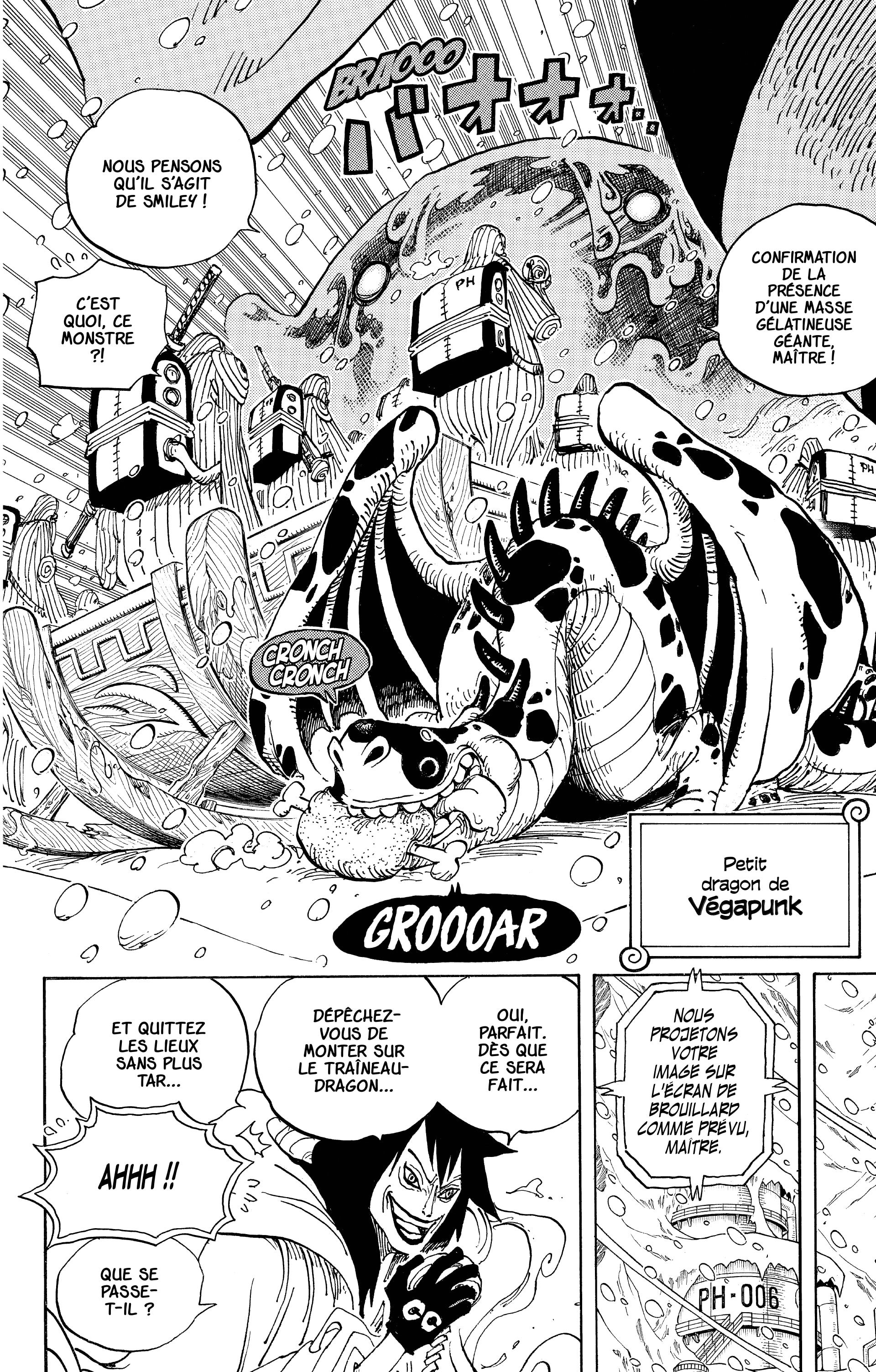Chapter Image 556