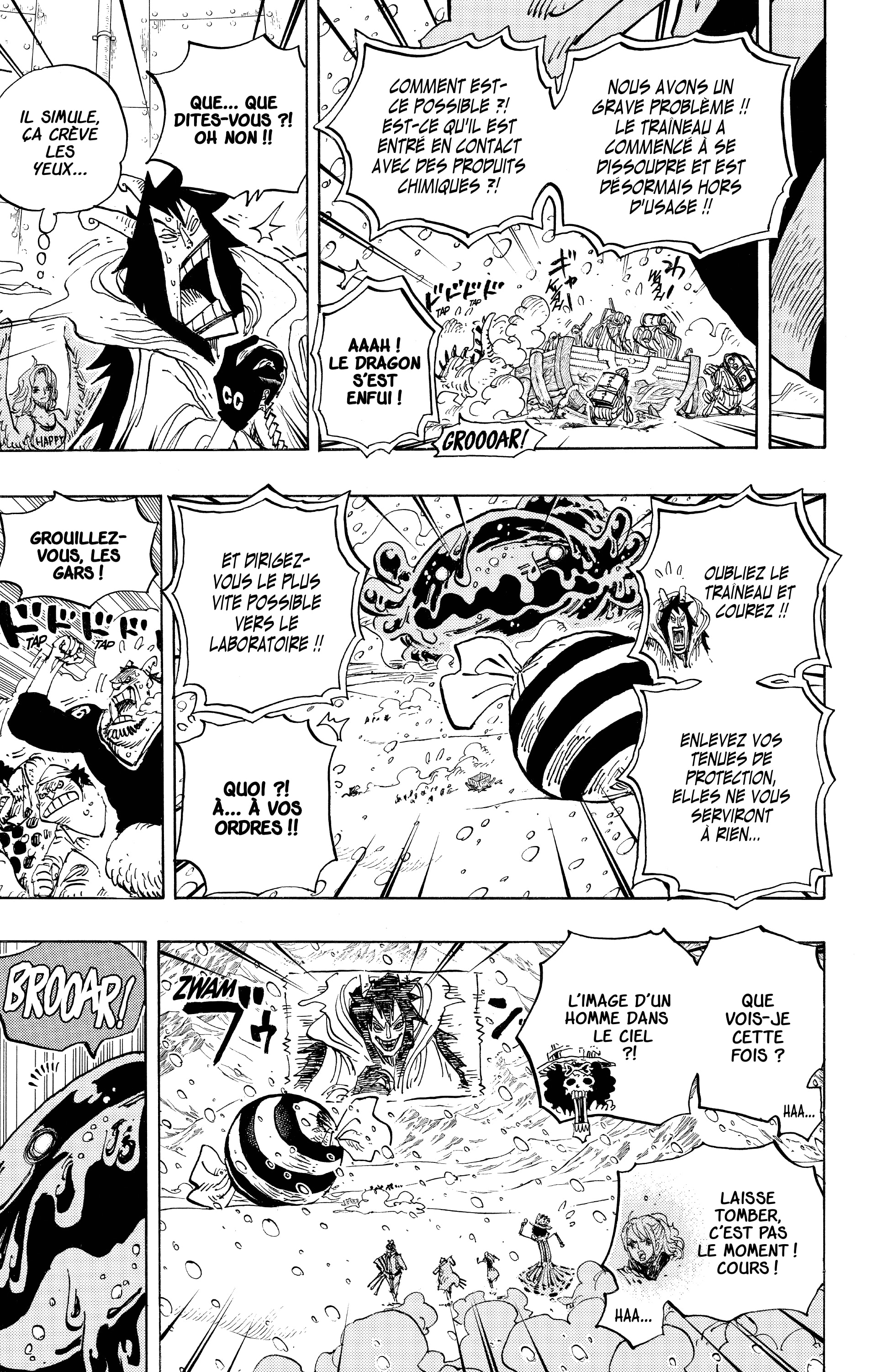 Chapter Image 593