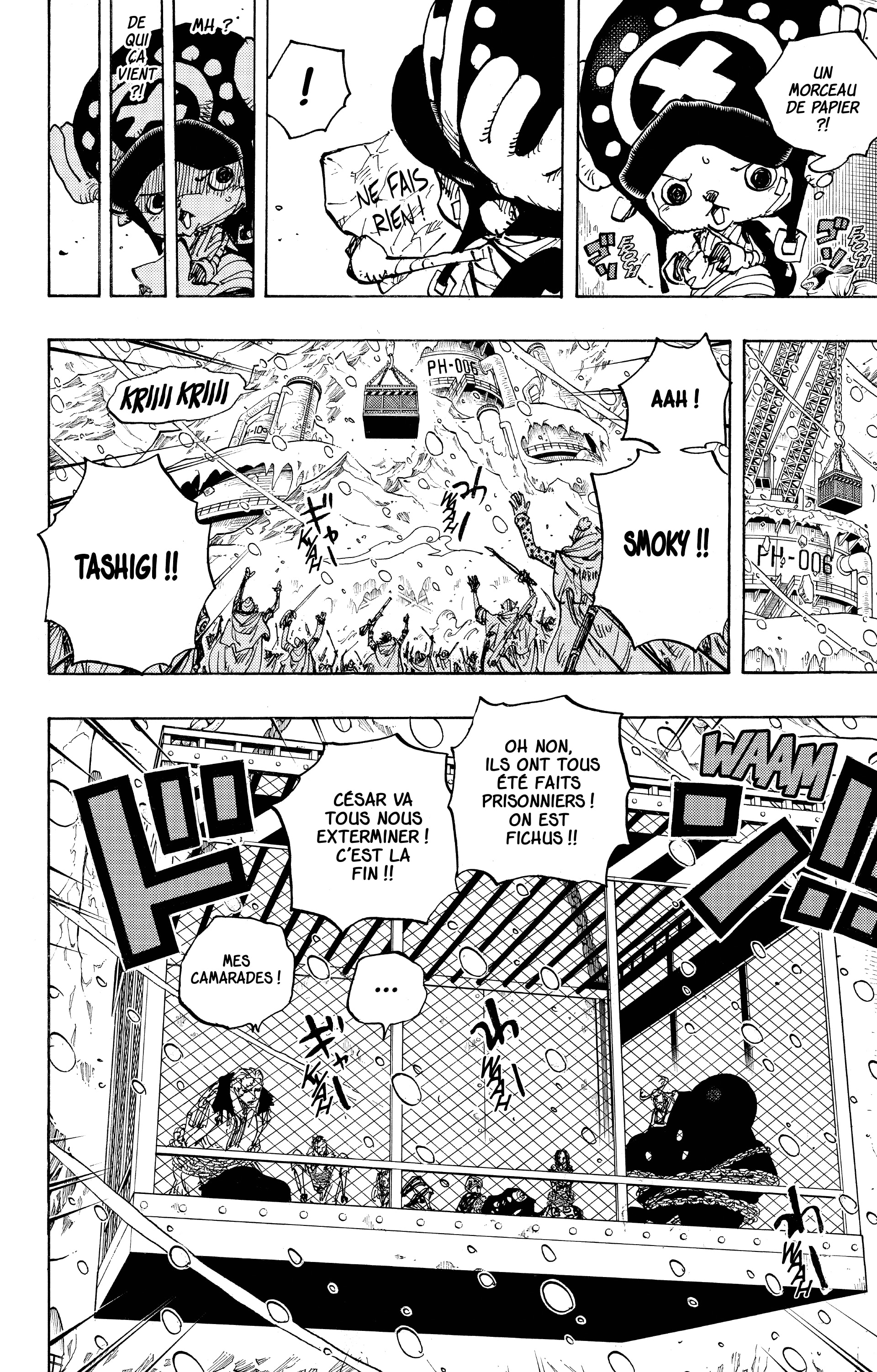 Chapter Image 556