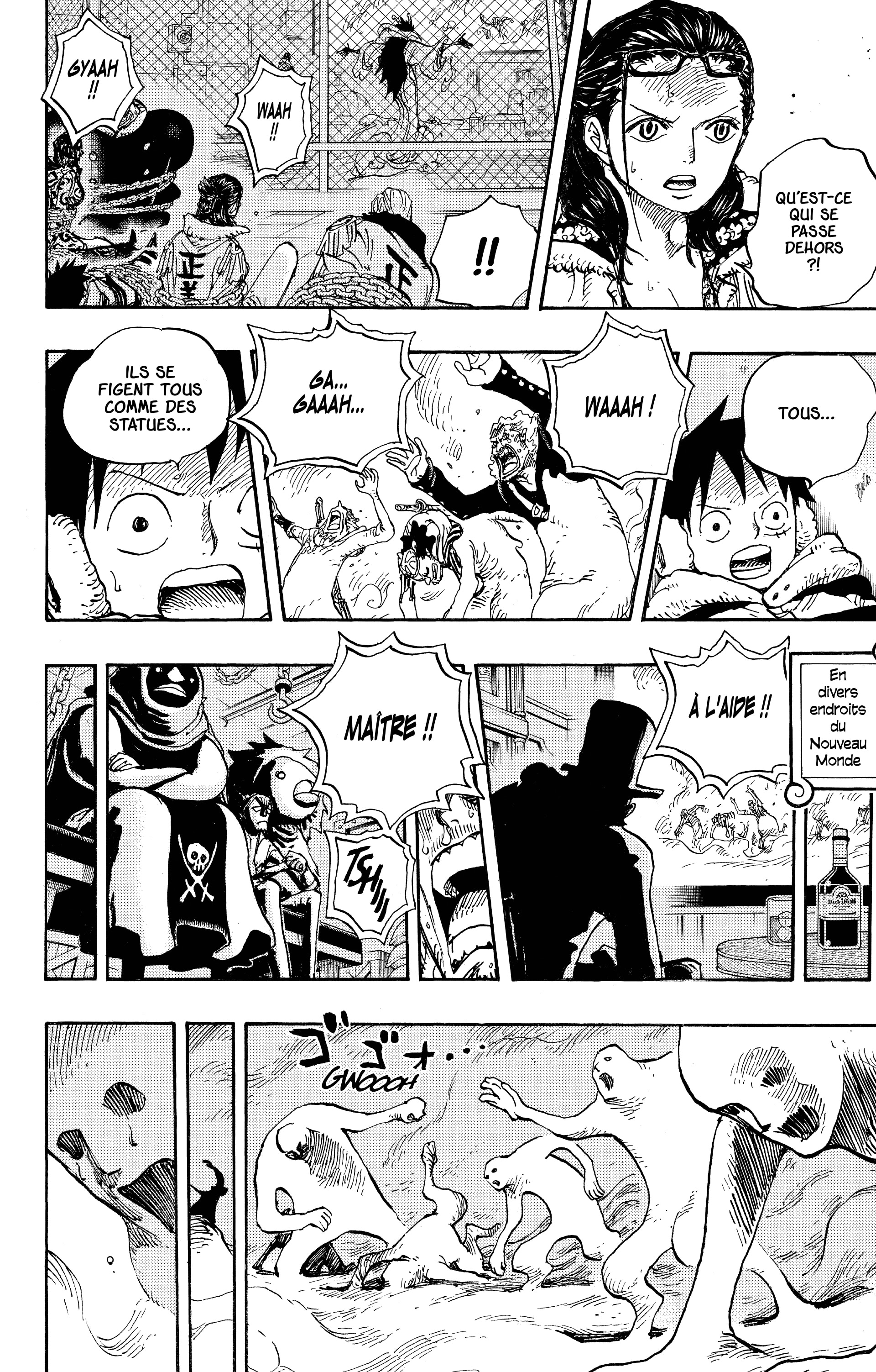 Chapter Image 334