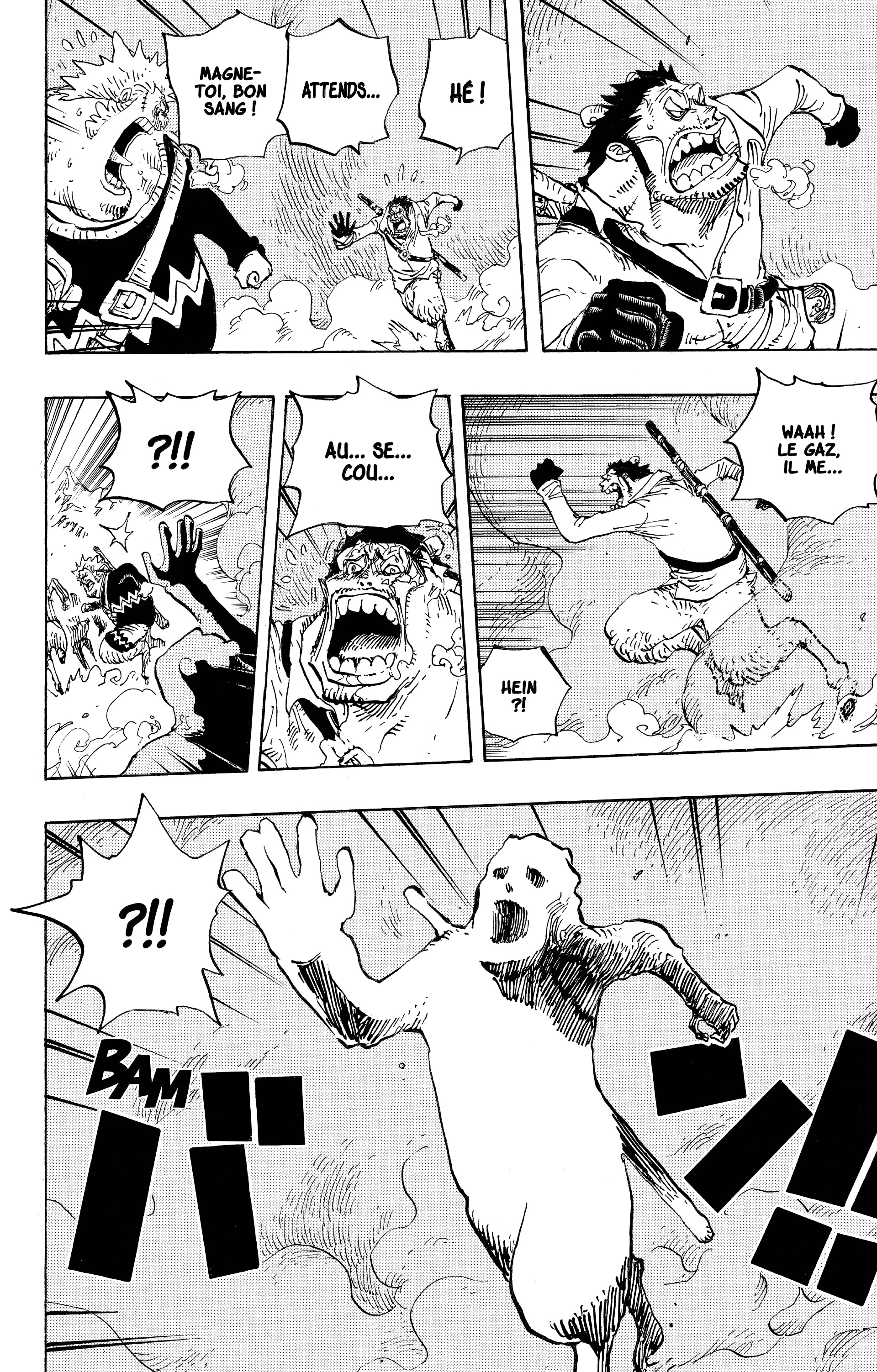 Chapter Image 260