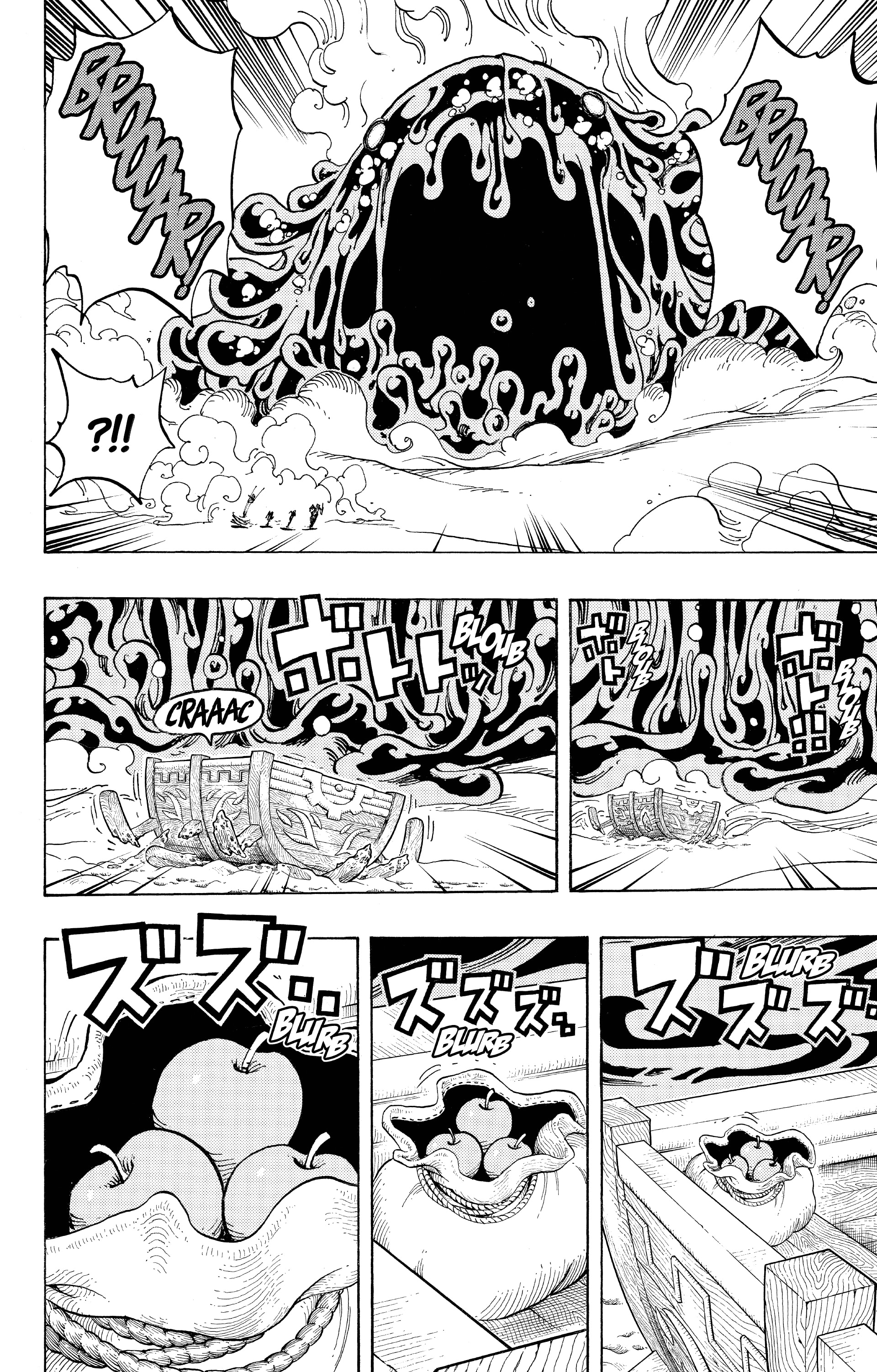 Chapter Image 149