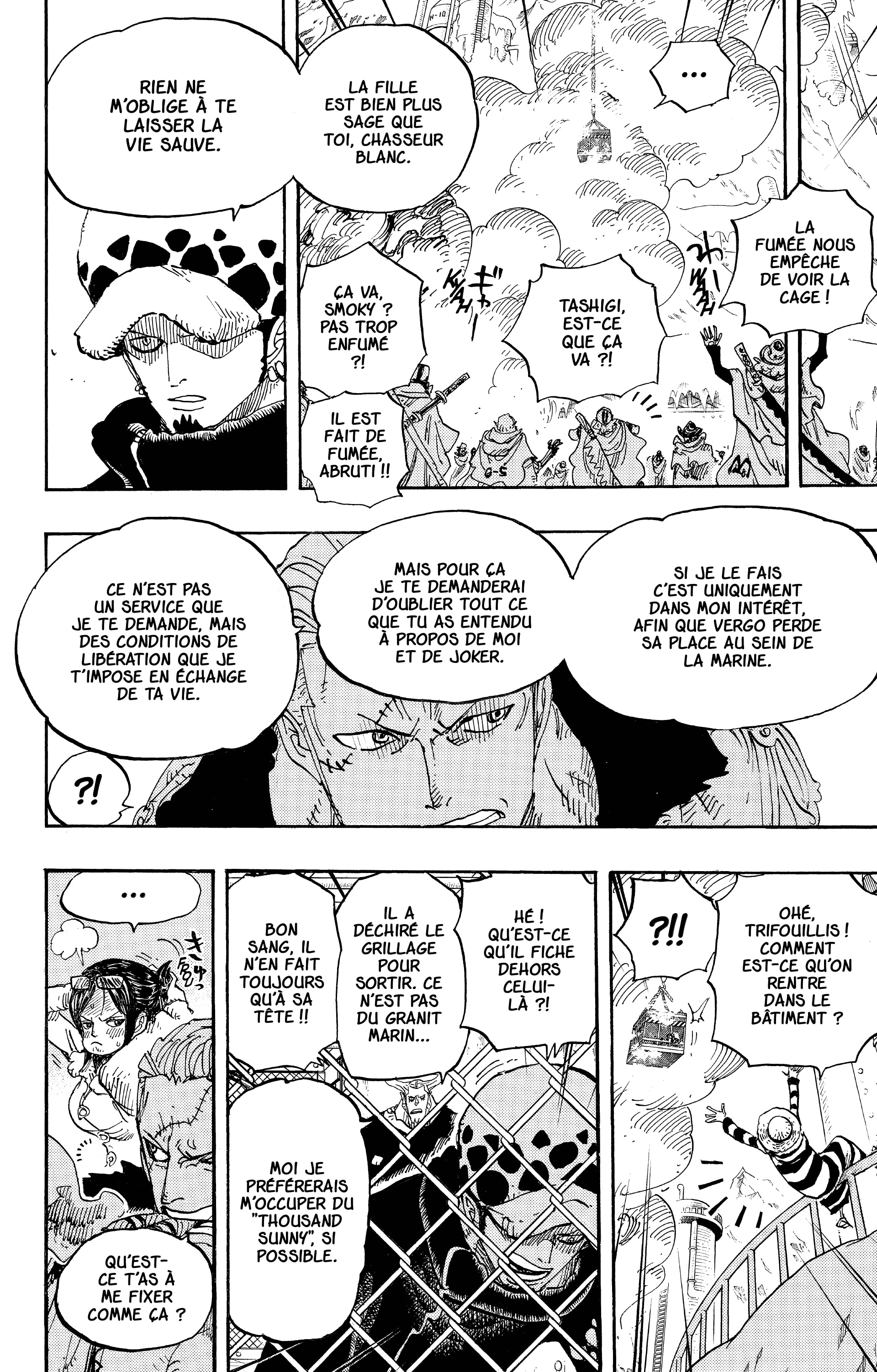 Chapter Image 371