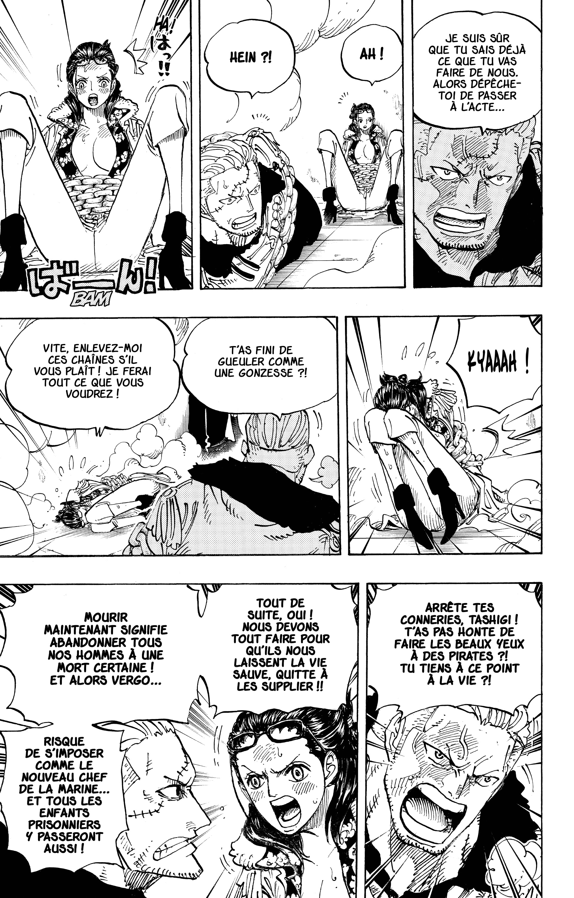 Chapter Image 334