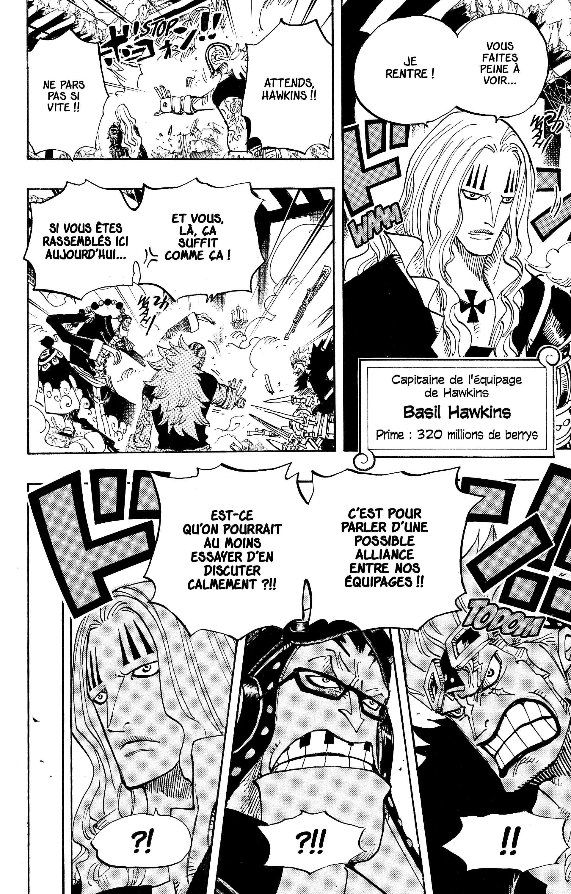 Chapter Image 149