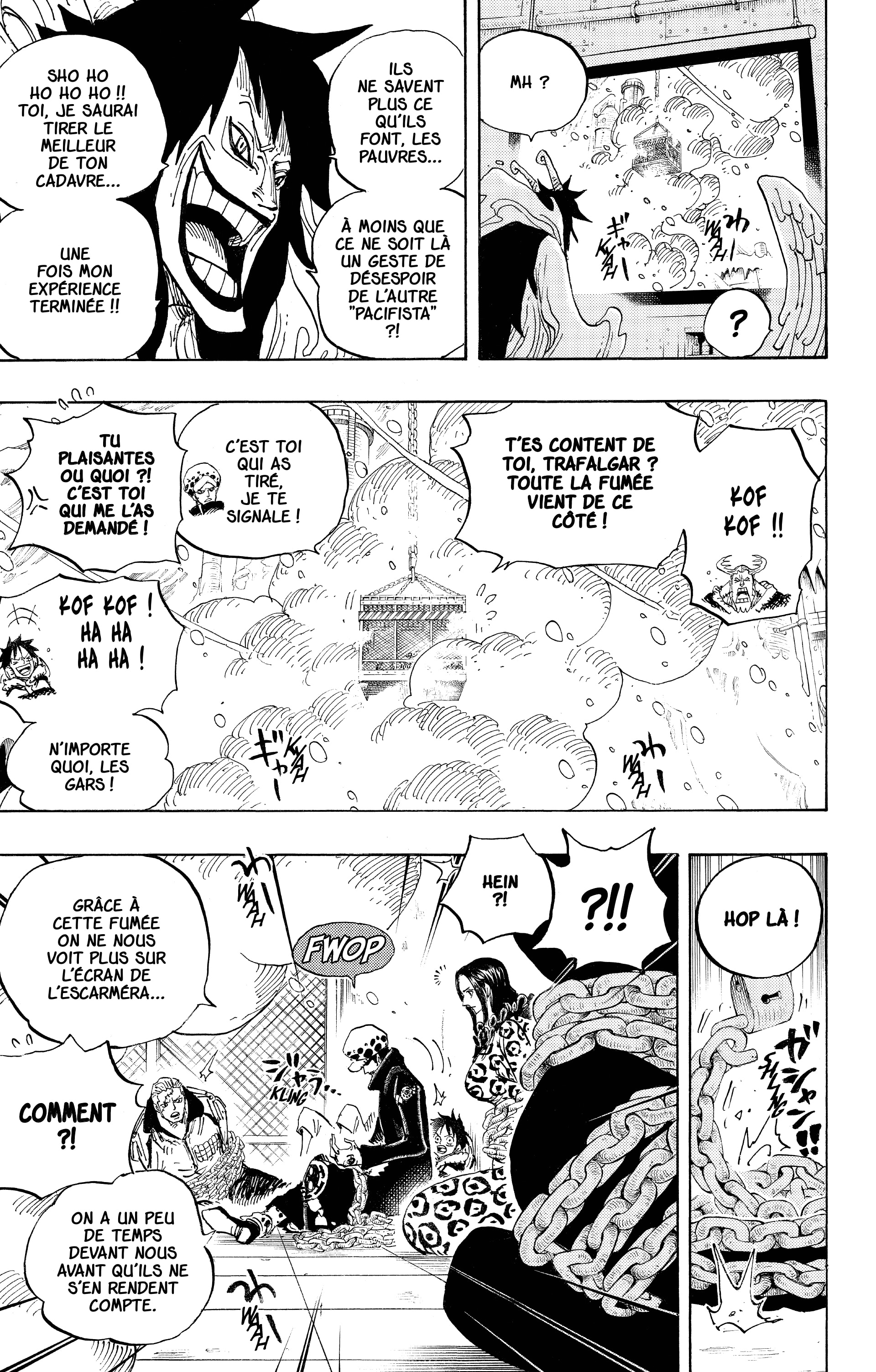 Chapter Image 260