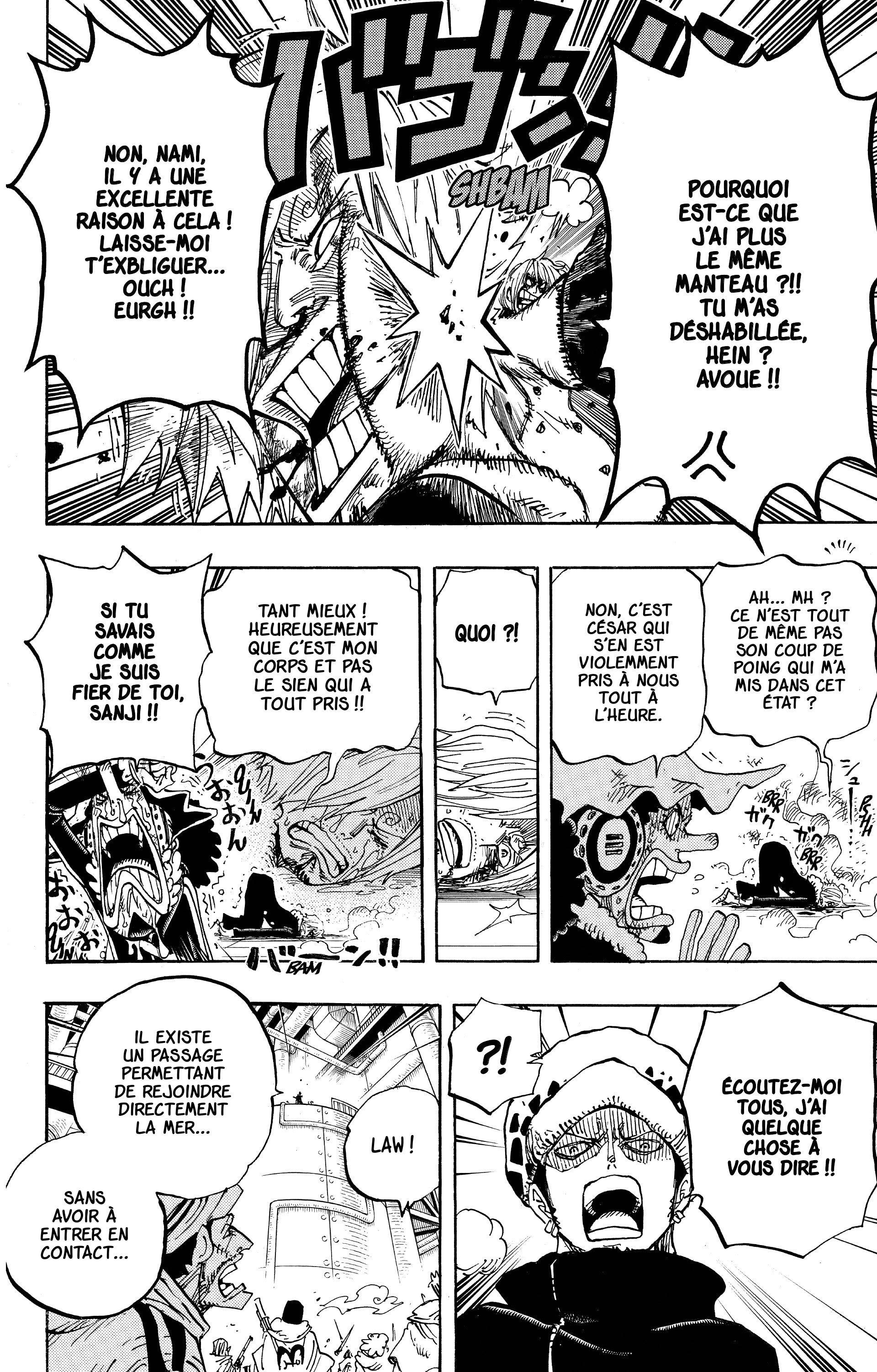 Chapter Image 334