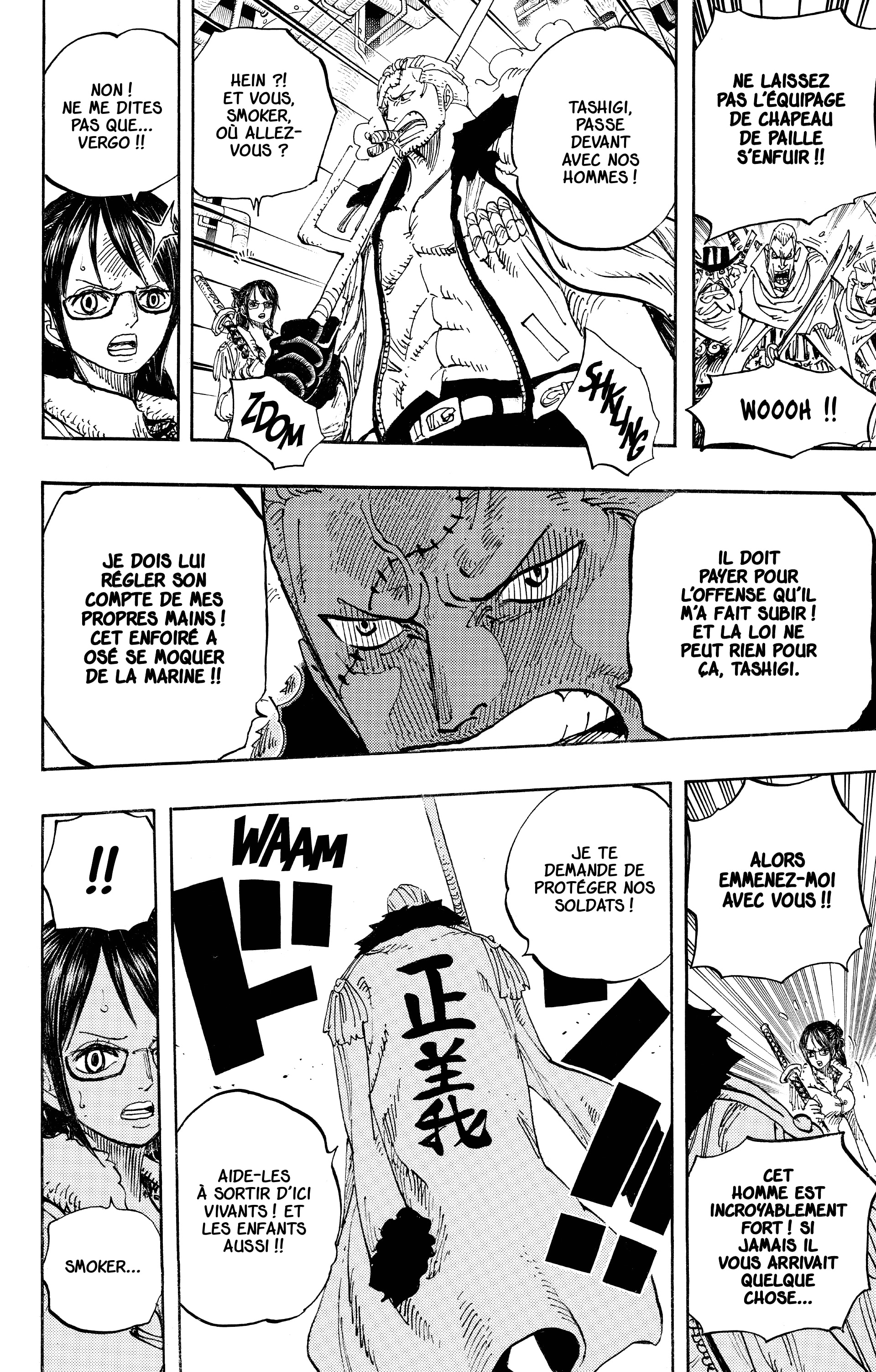 Chapter Image 445