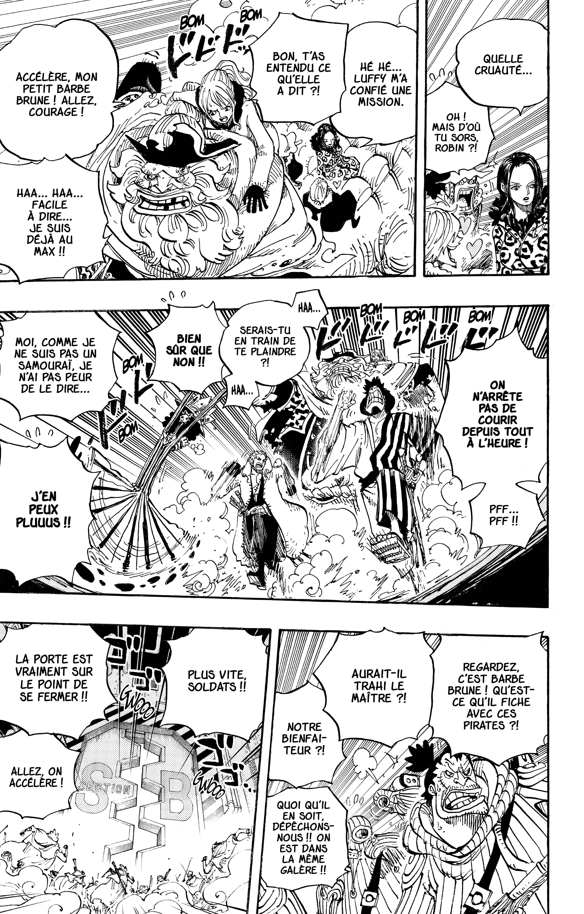 Chapter Image 667