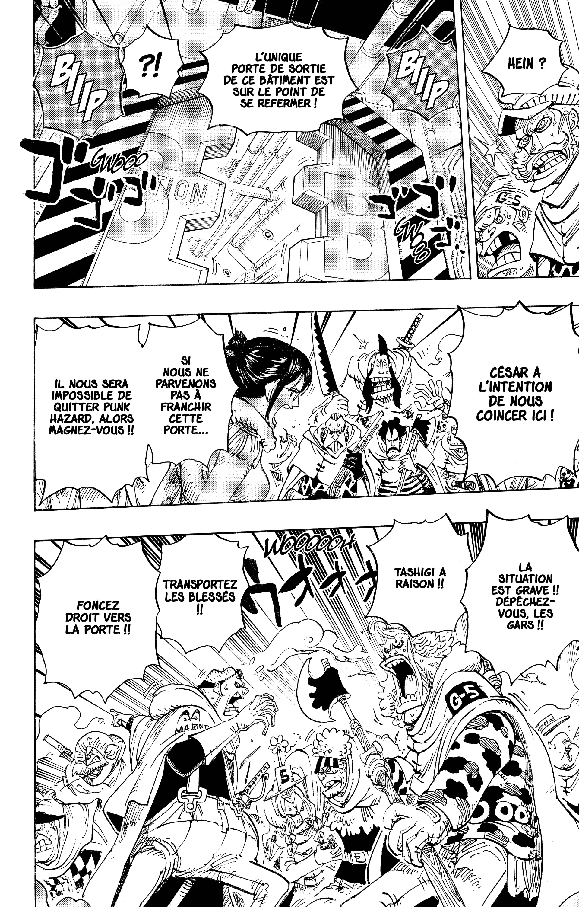 Chapter Image 630
