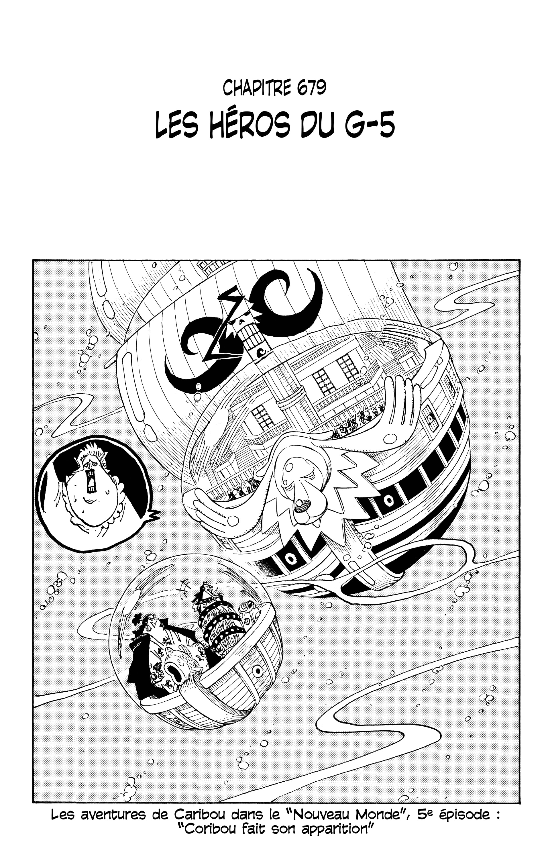 Chapter Image 186