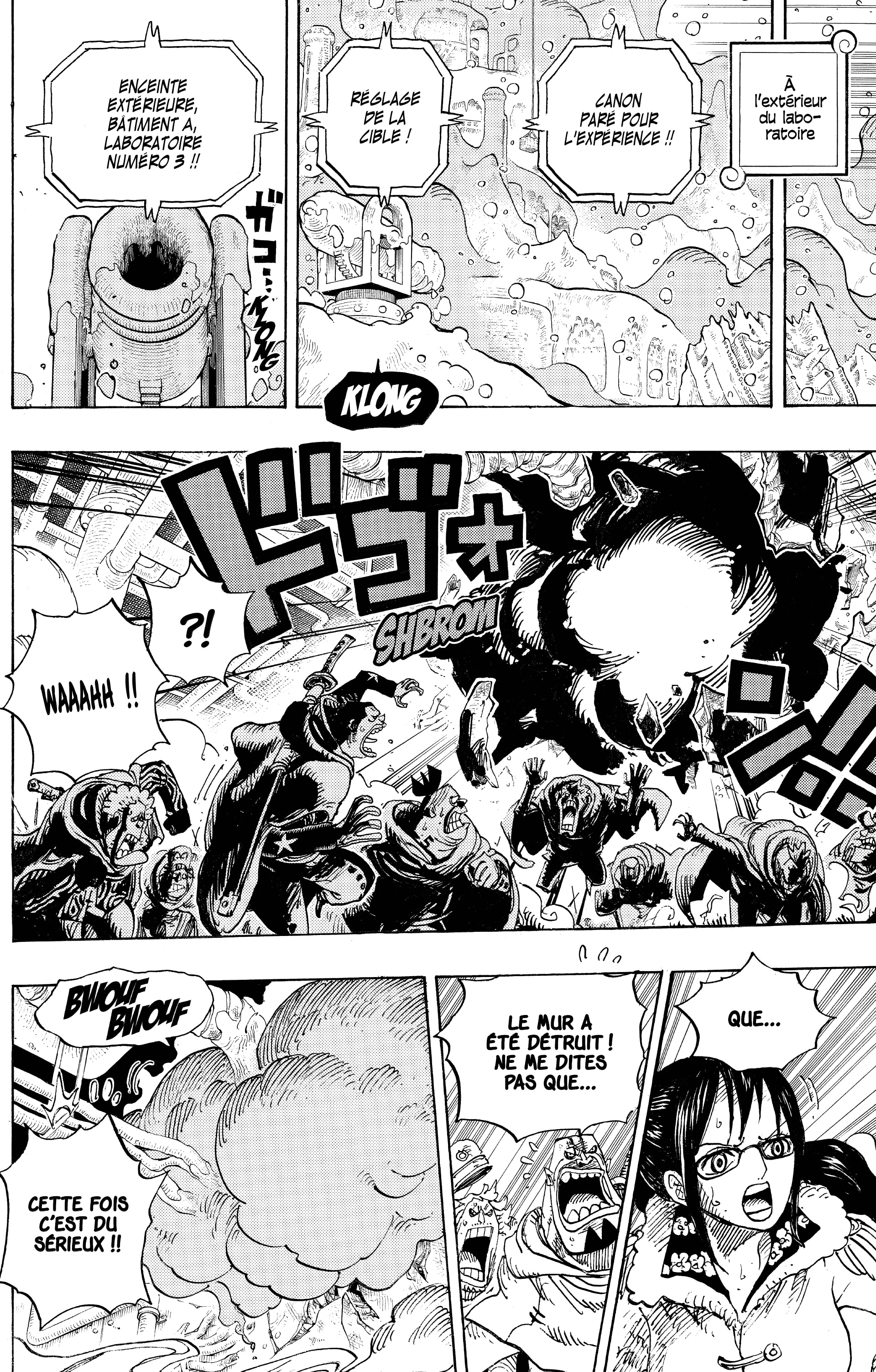 Chapter Image 704