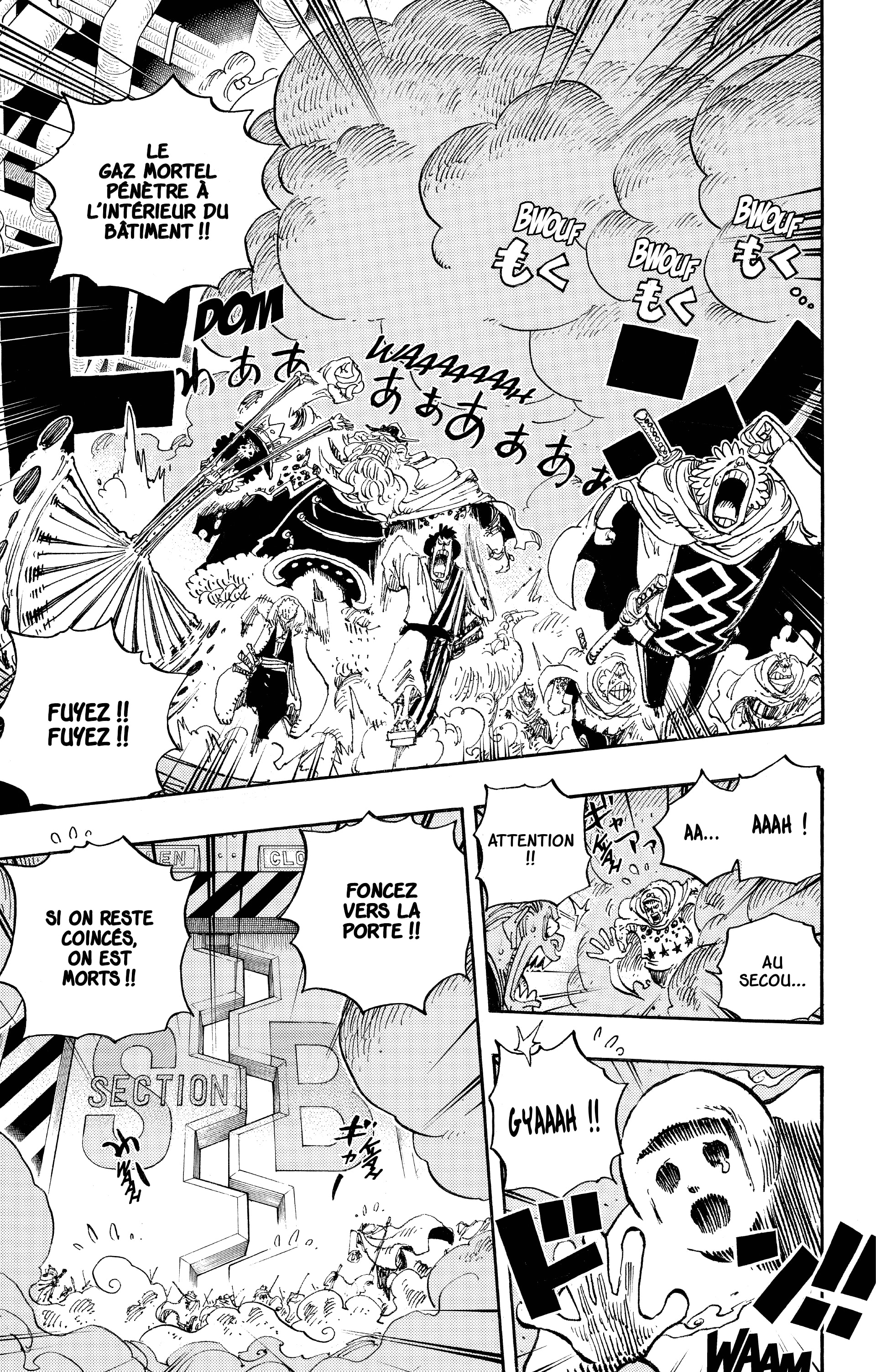 Chapter Image 741