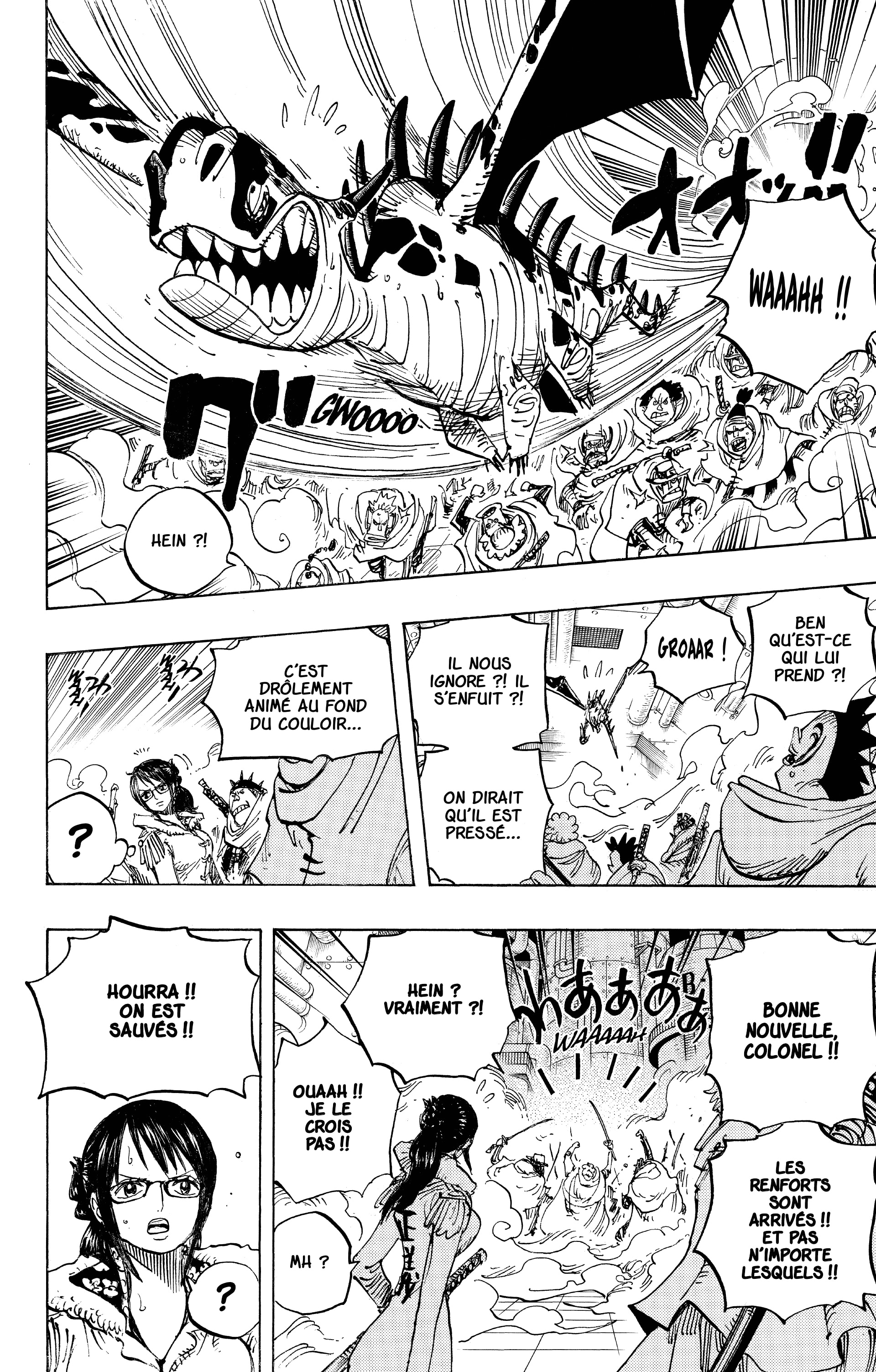 Chapter Image 260