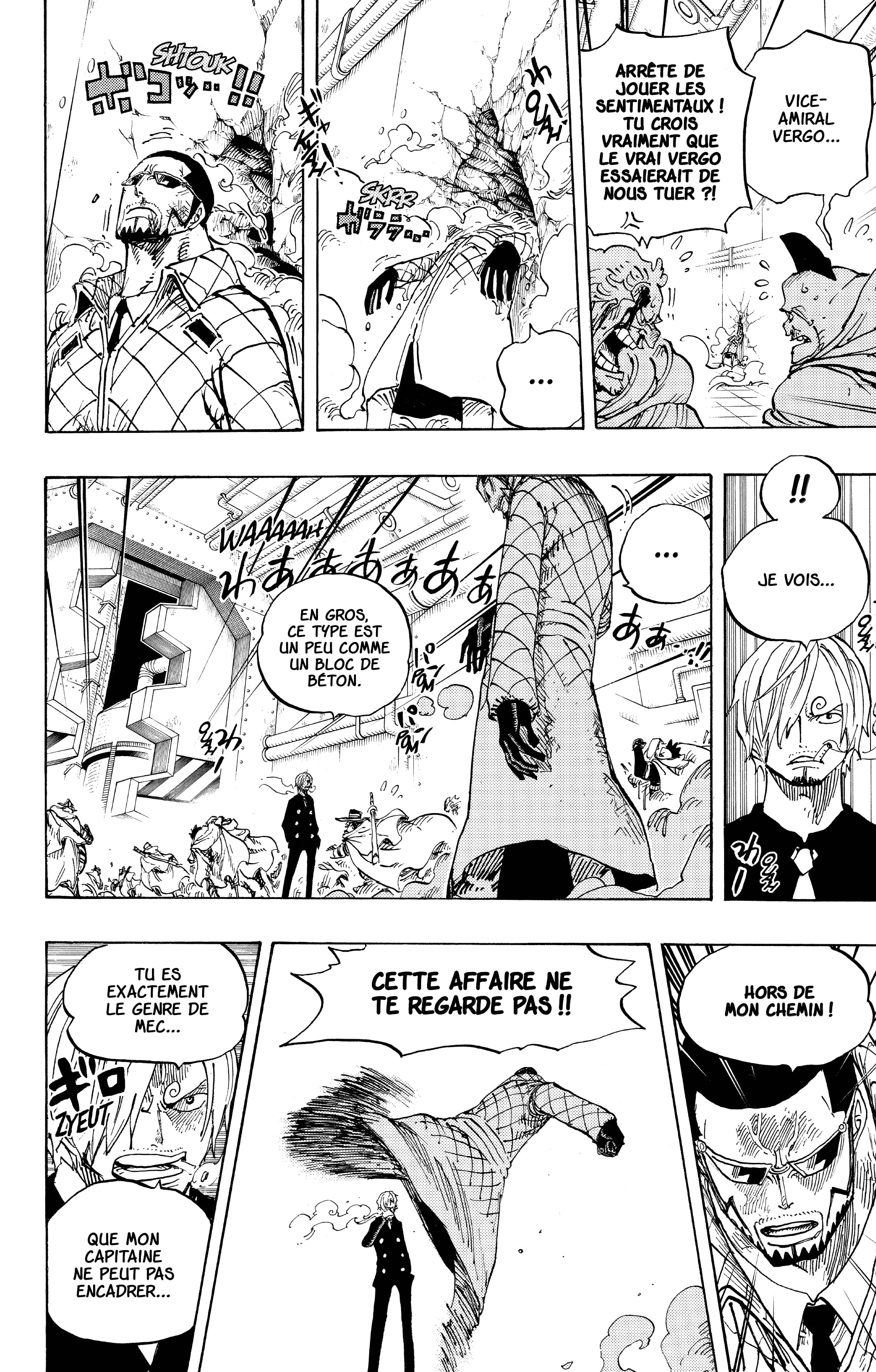 Chapter Image 556