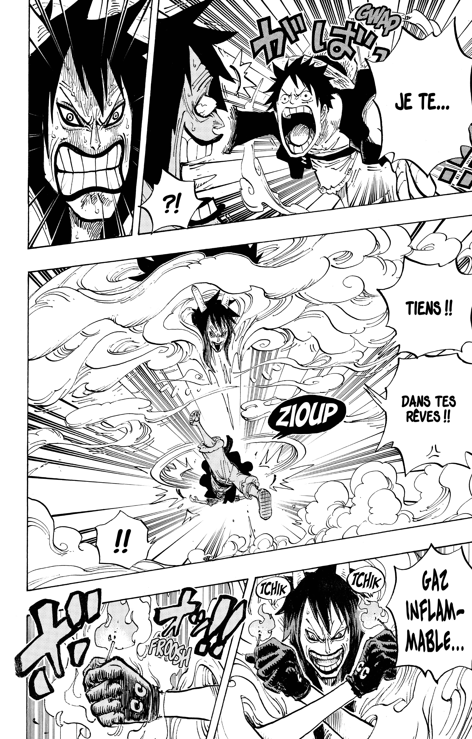 Chapter Image 112