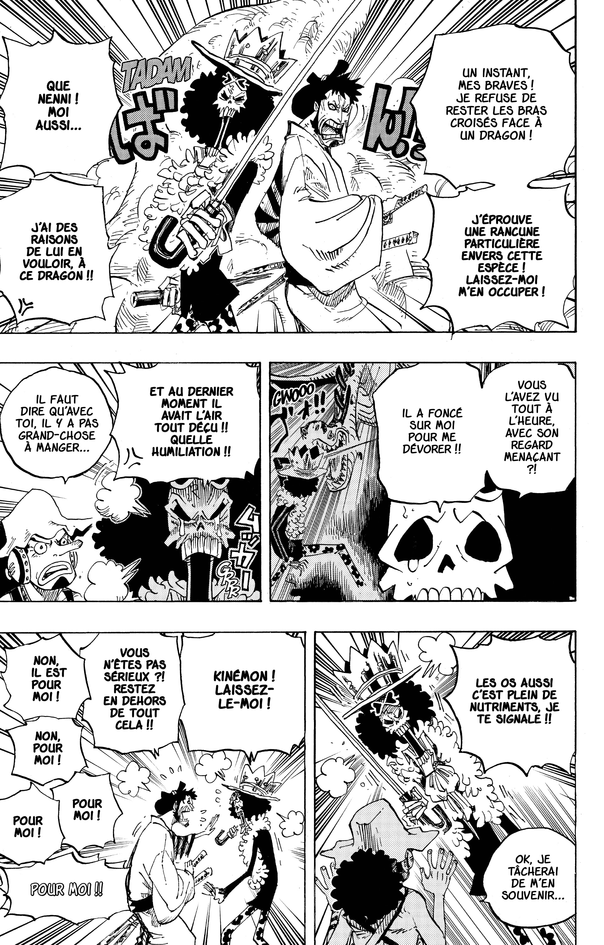 Chapter Image 260