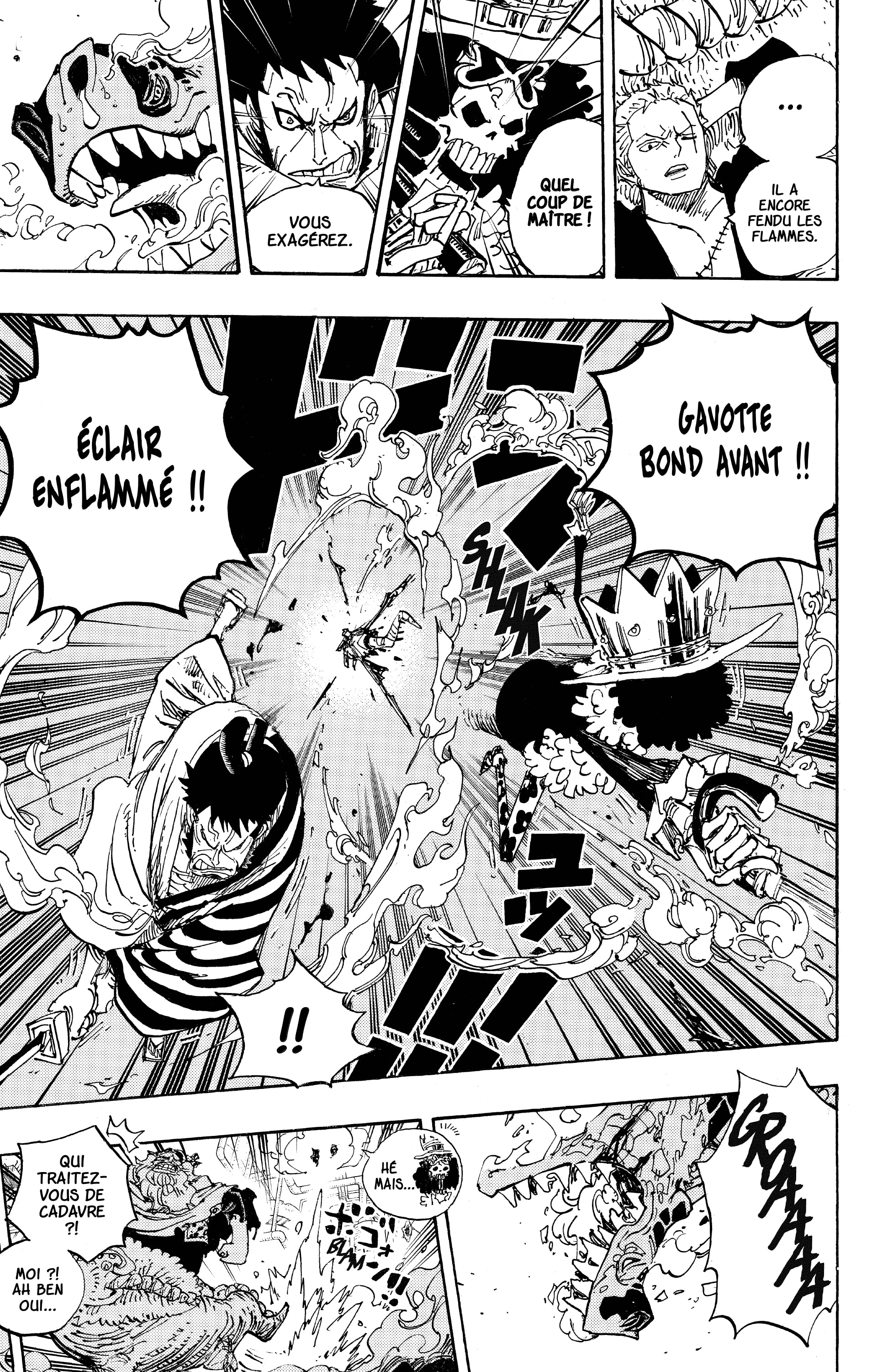 Chapter Image 408