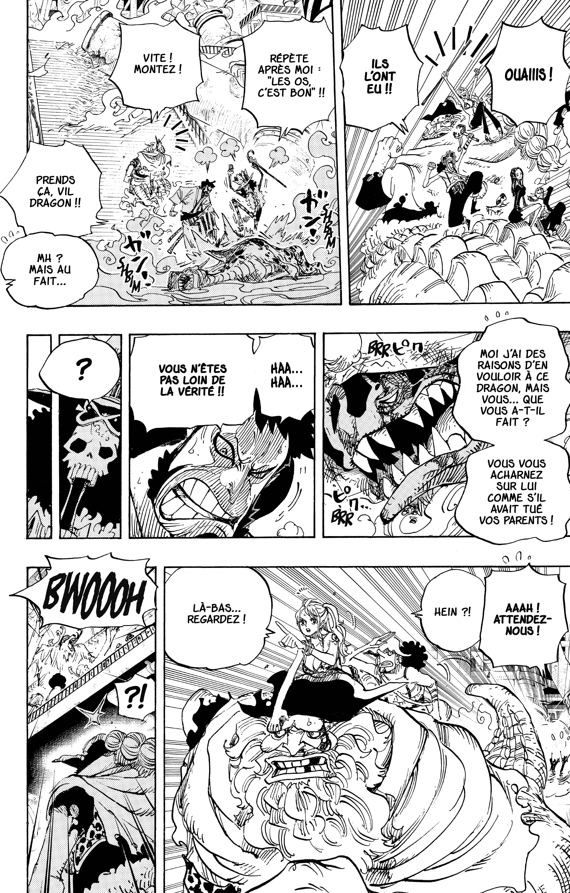 Chapter Image 445