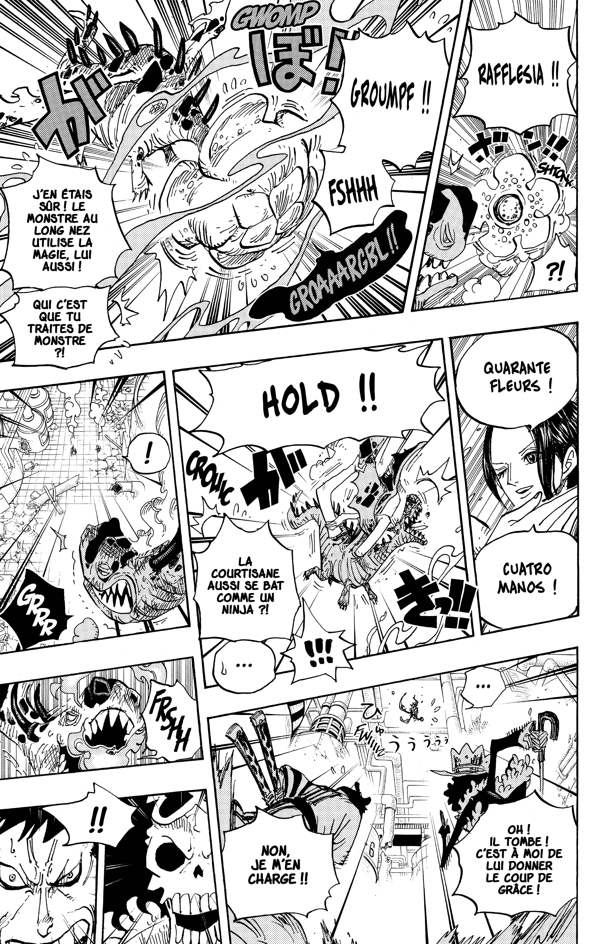 Chapter Image 334