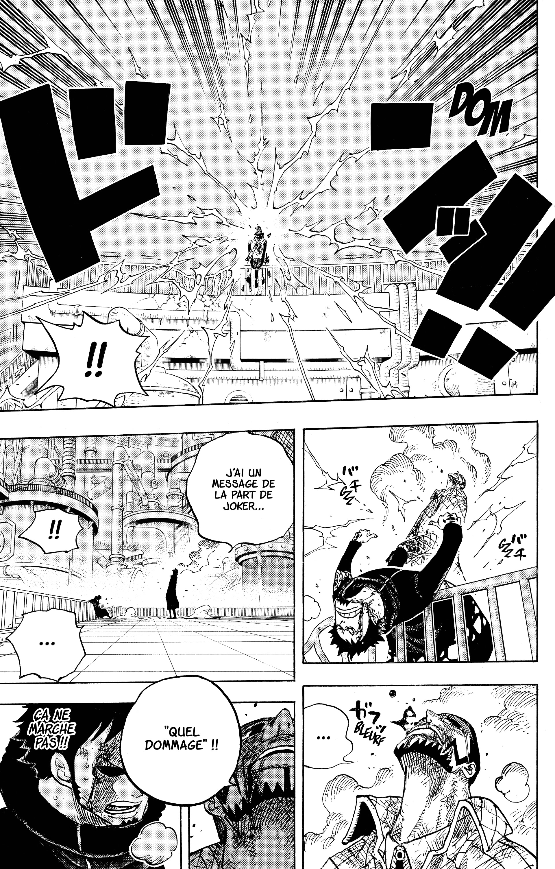Chapter Image 593