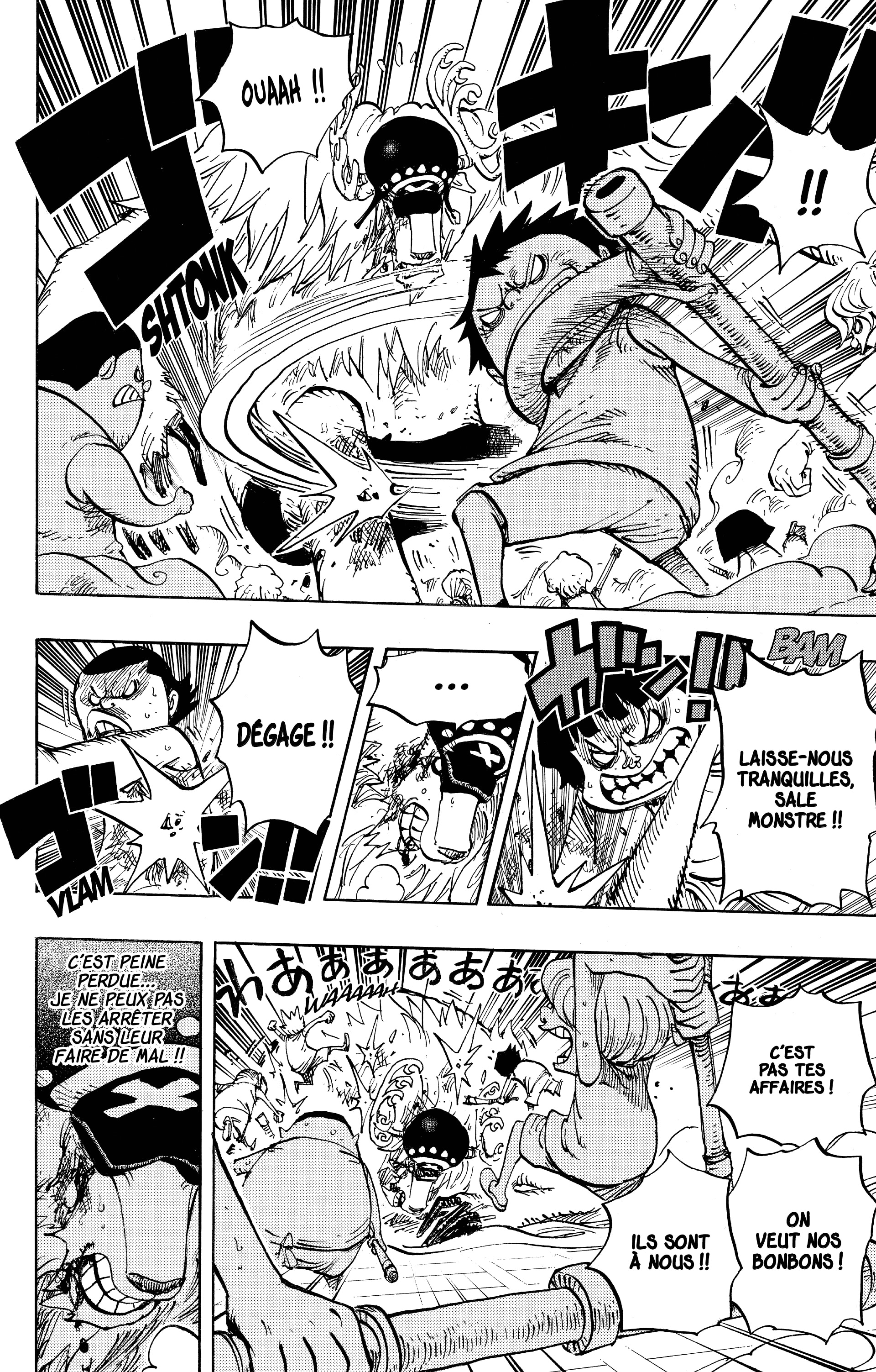 Chapter Image 260