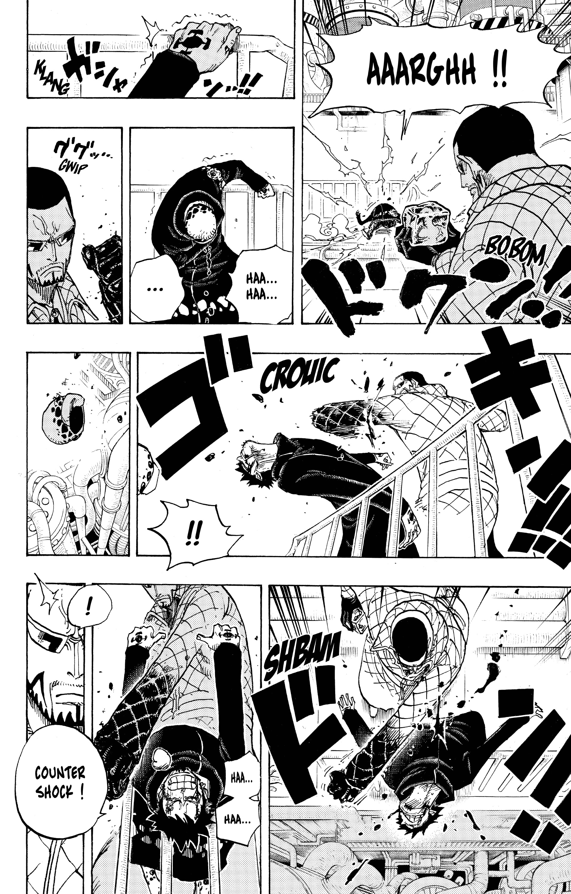 Chapter Image 556