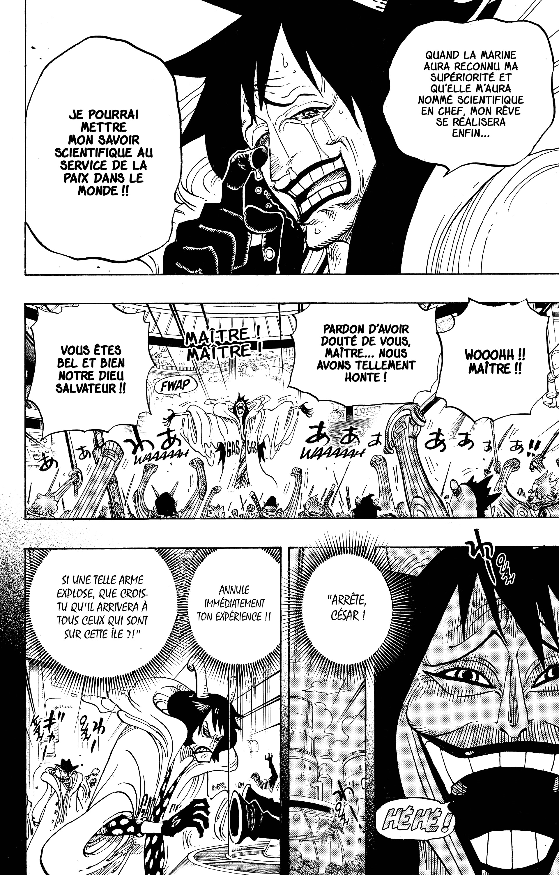 Chapter Image 556
