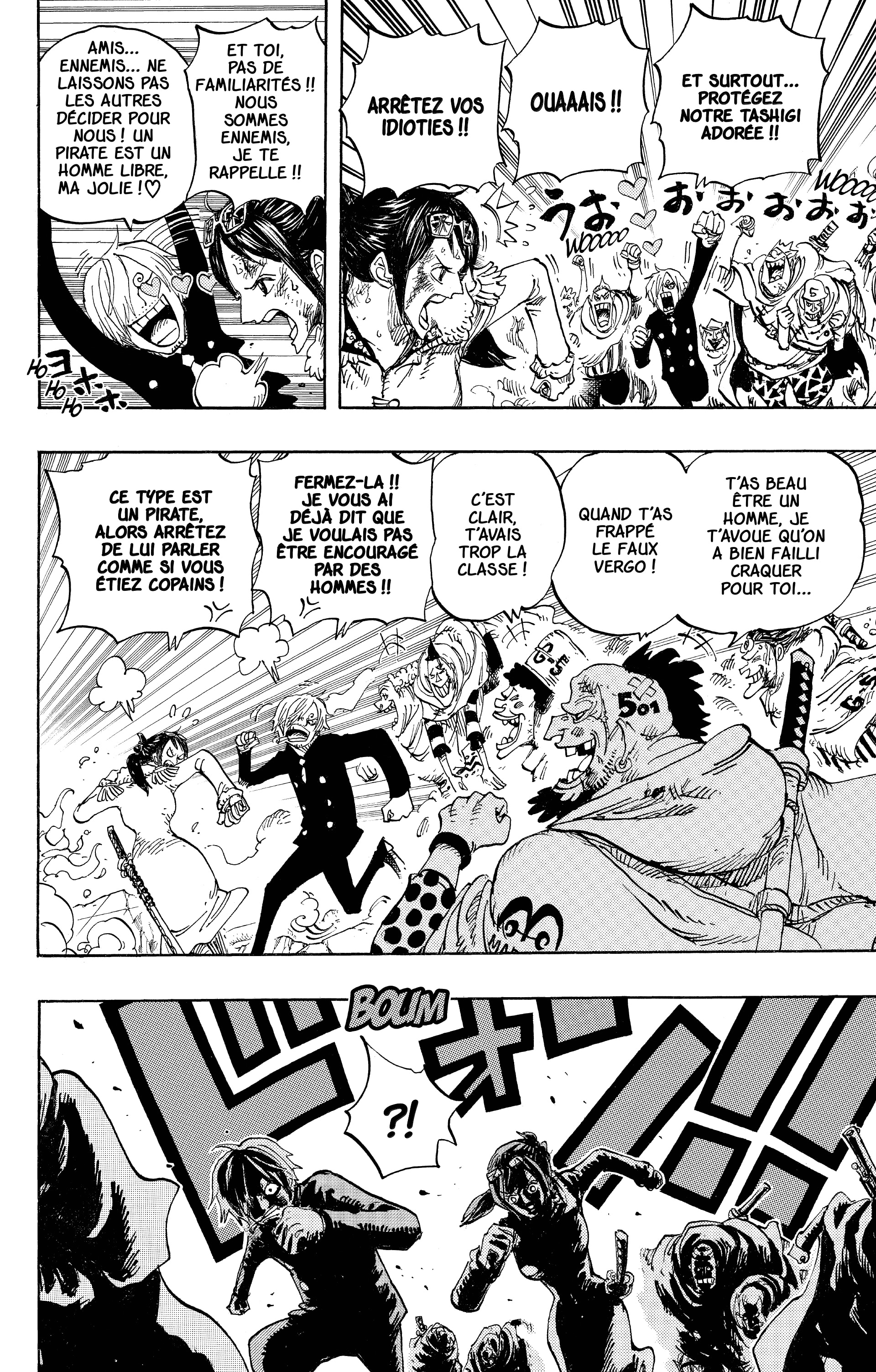 Chapter Image 260