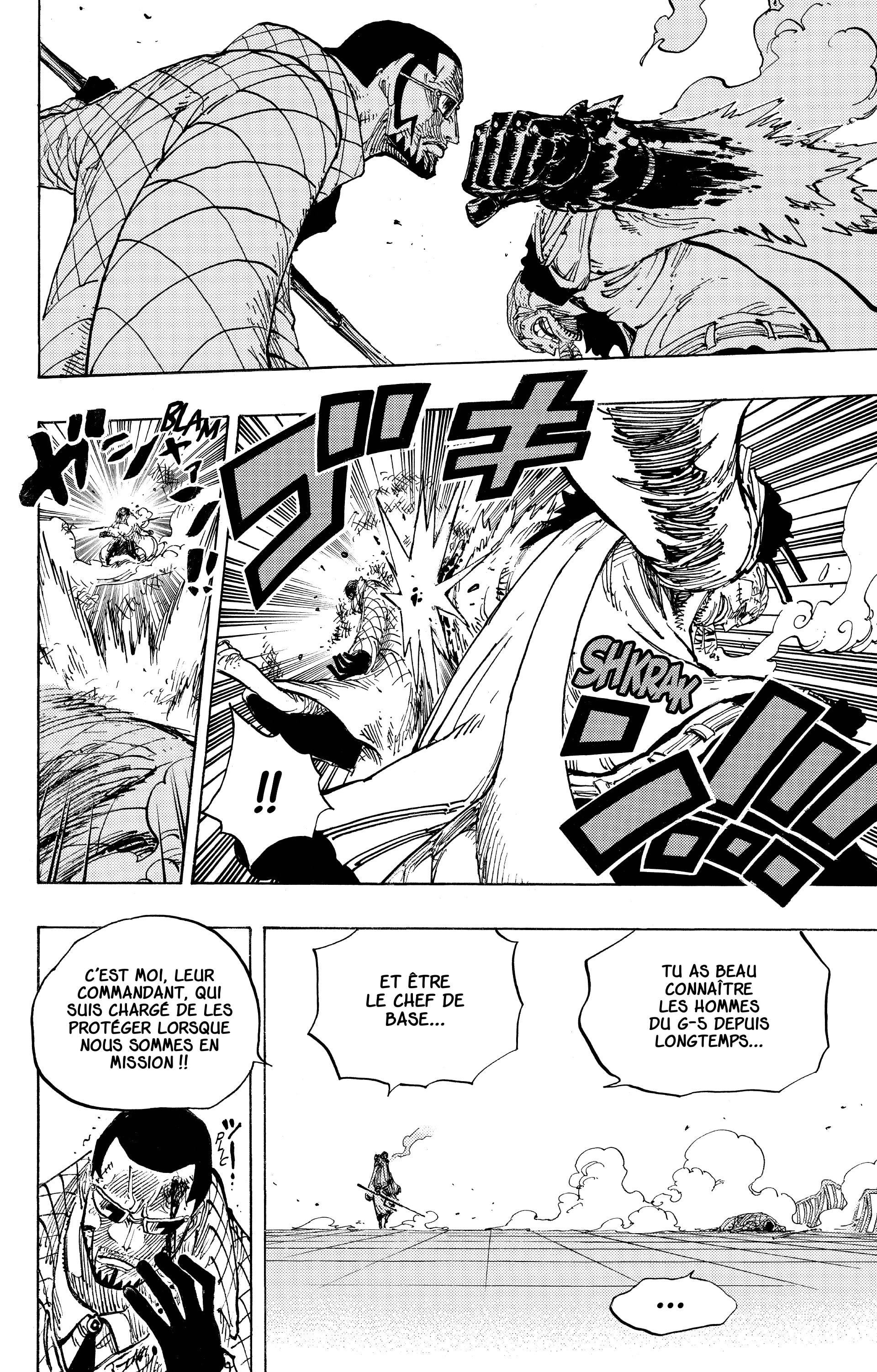 Chapter Image 186