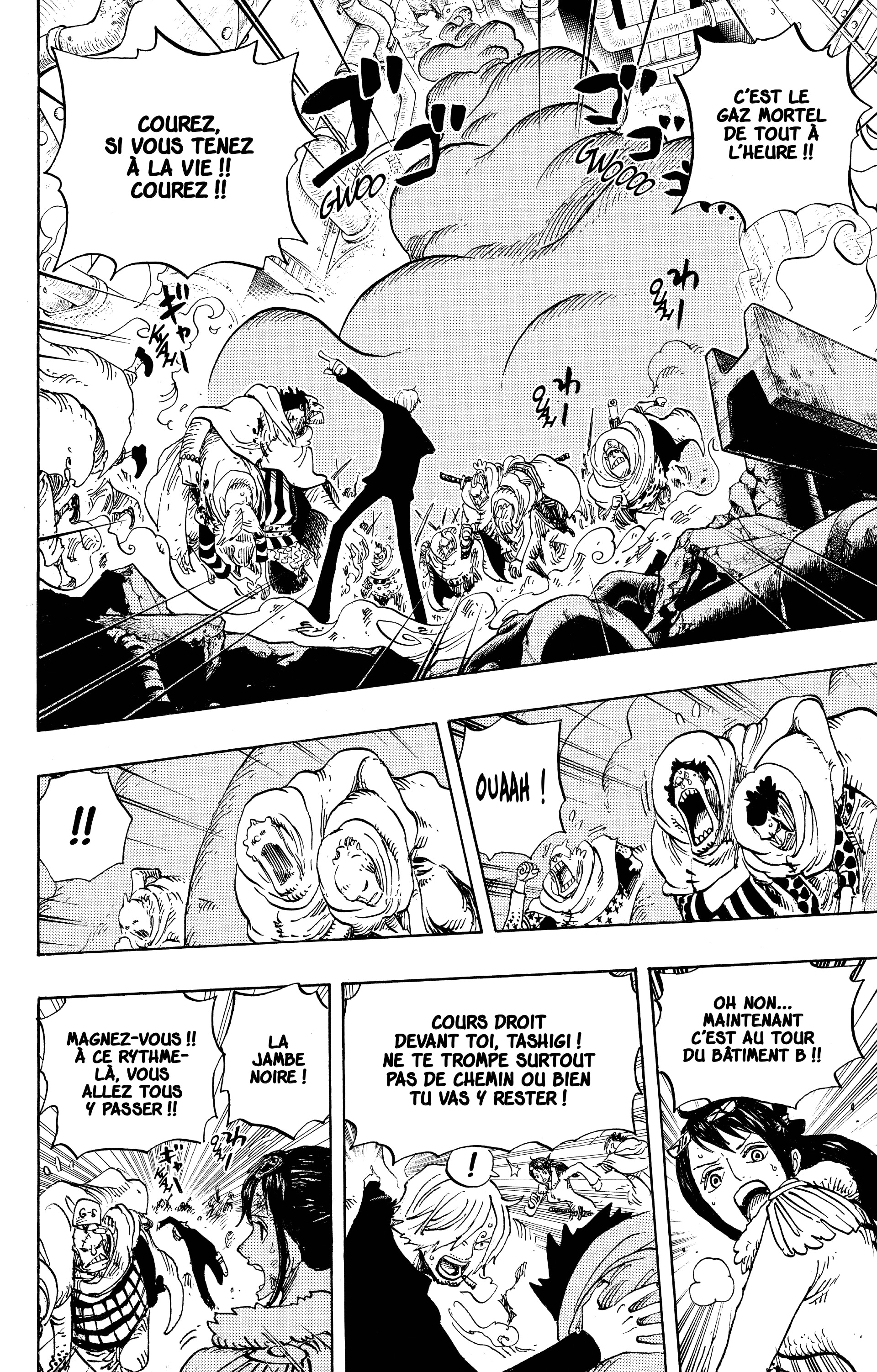 Chapter Image 334