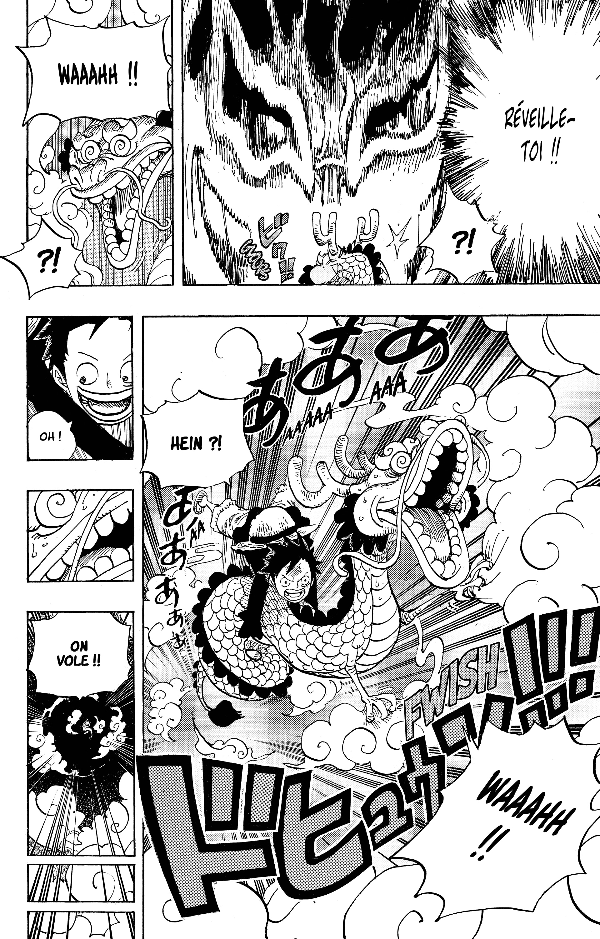 Chapter Image 445