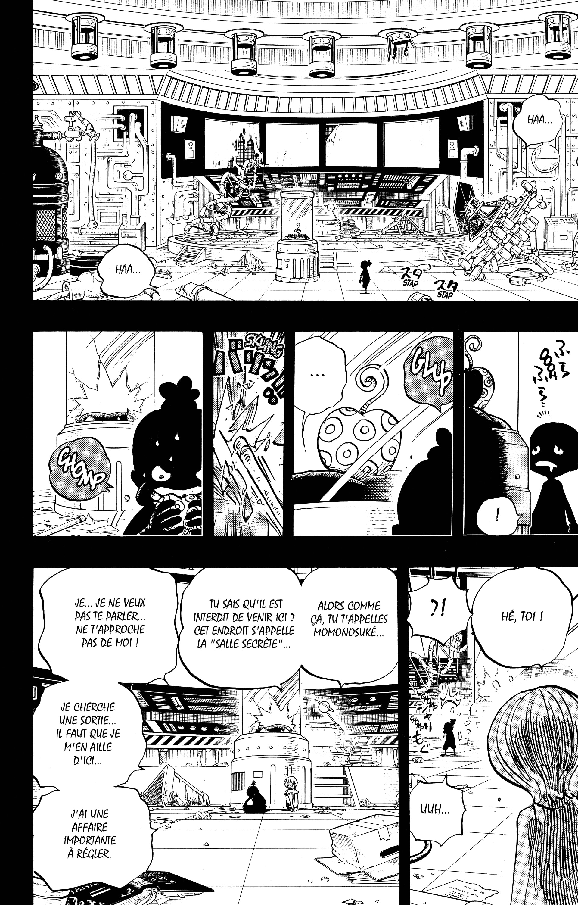 Chapter Image 223